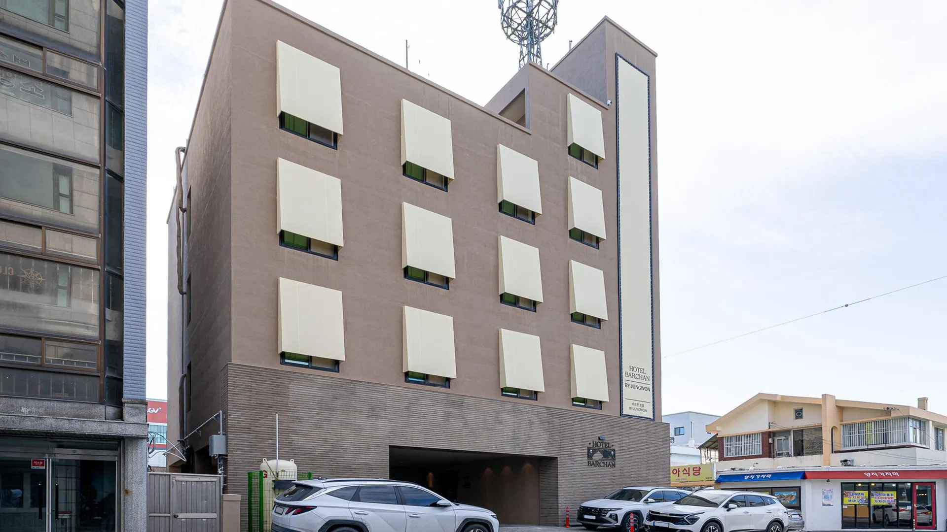 강릉 강릉 바르한 호텔 호텔 부대시설