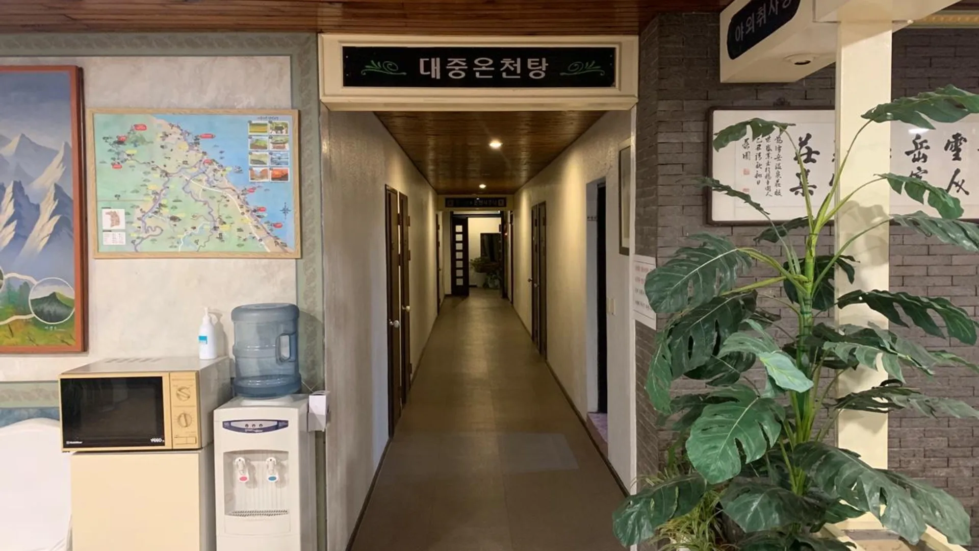 양양 양양 설악온천장 호텔 부대시설