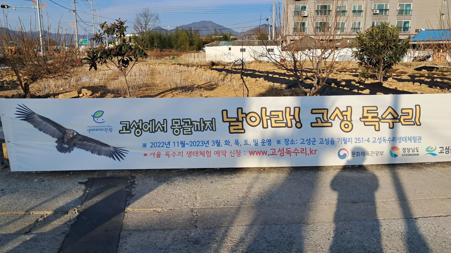 고성 이량 스테이 4성급 싱글룸 객실