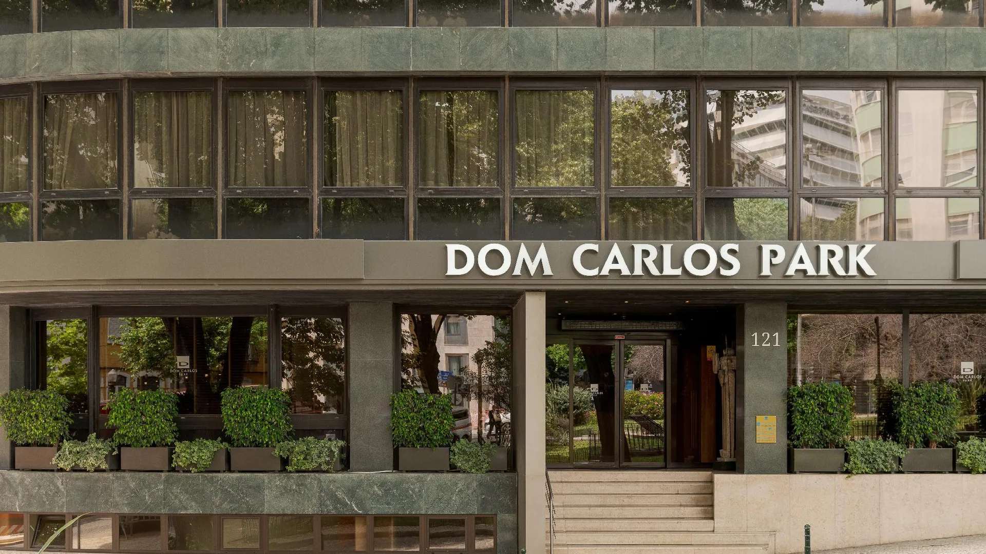 리스본 호텔 돔 카를로스 파크 3성급 호텔 스위트룸