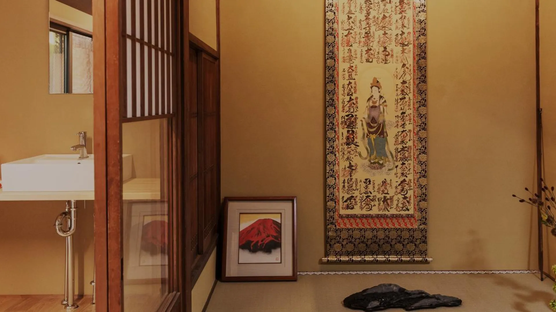 교토 마리코지 인 교토 4성급 호텔 로비