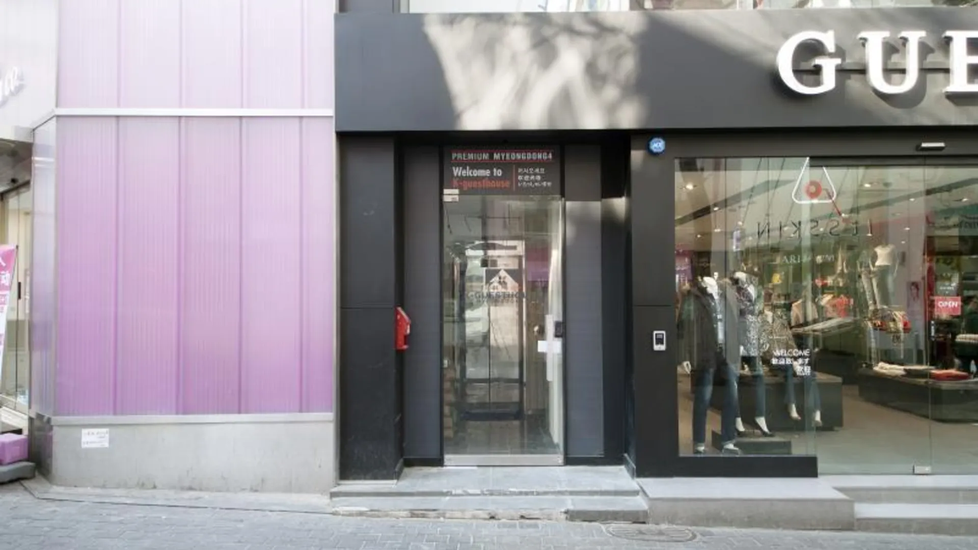 서울 케이그랜드호텔 명동 1성급 호텔 외관