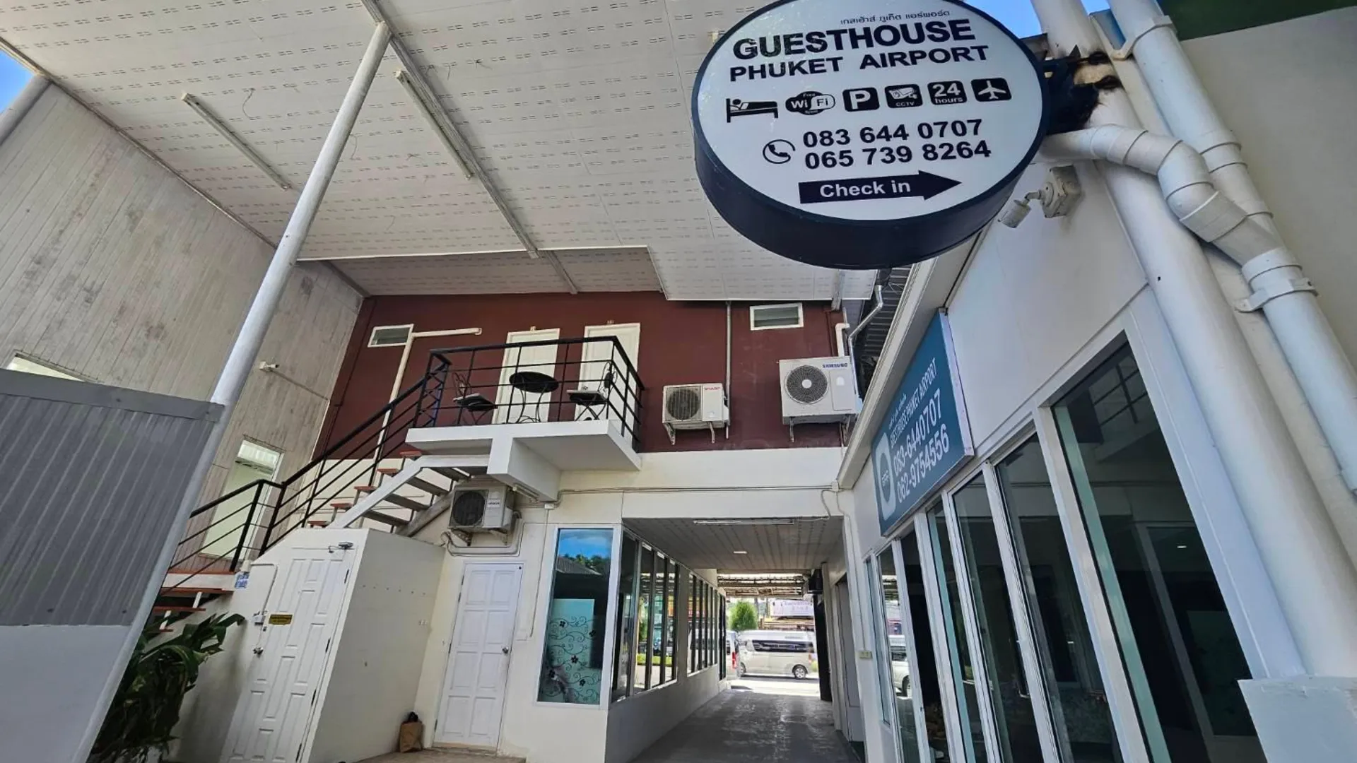 푸켓 게스트 하우스 푸켓 에어포트 3성급 호텔 객실