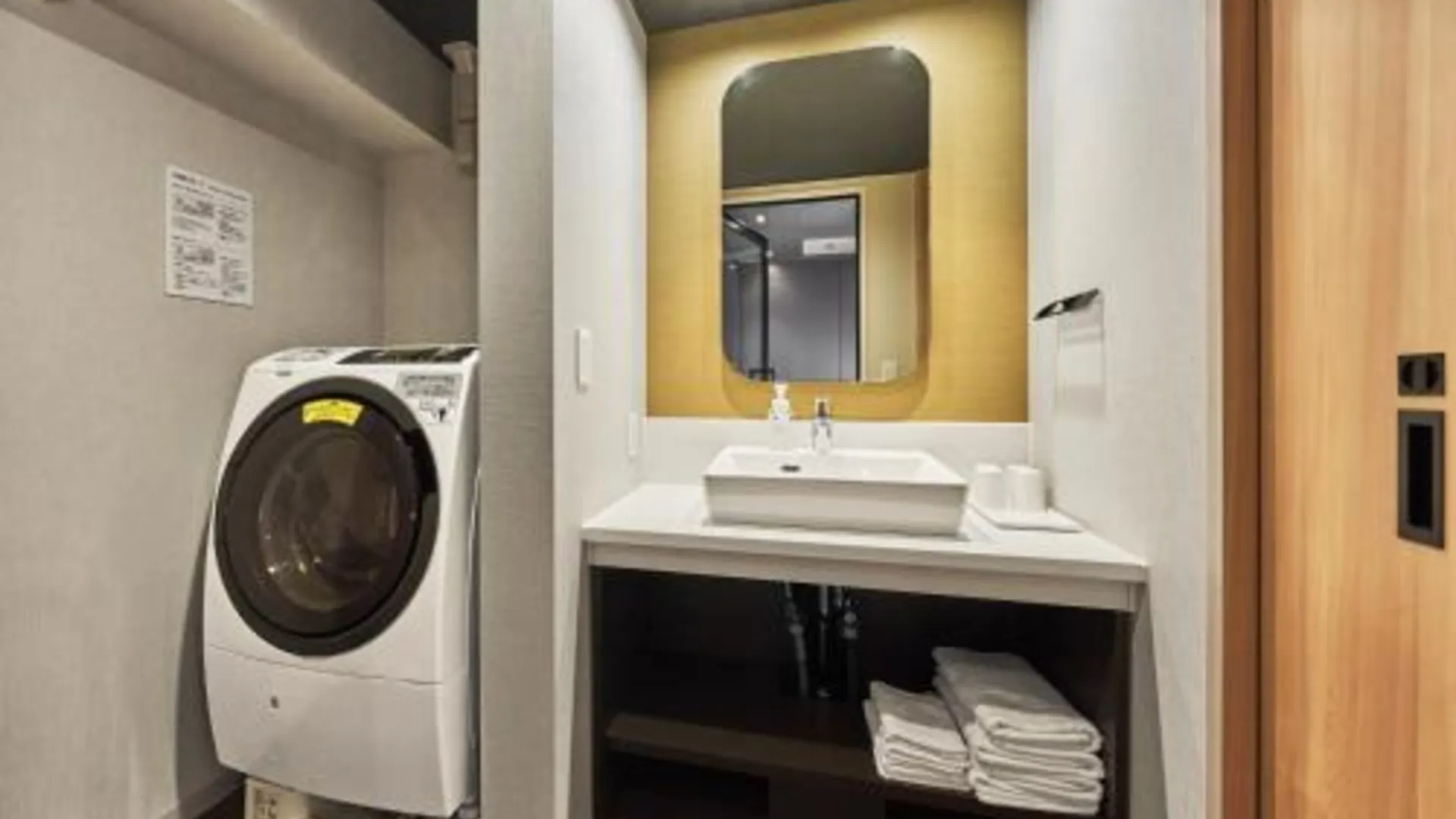 교토 미마루 교토 니조 성 4성급 호텔 레스토랑