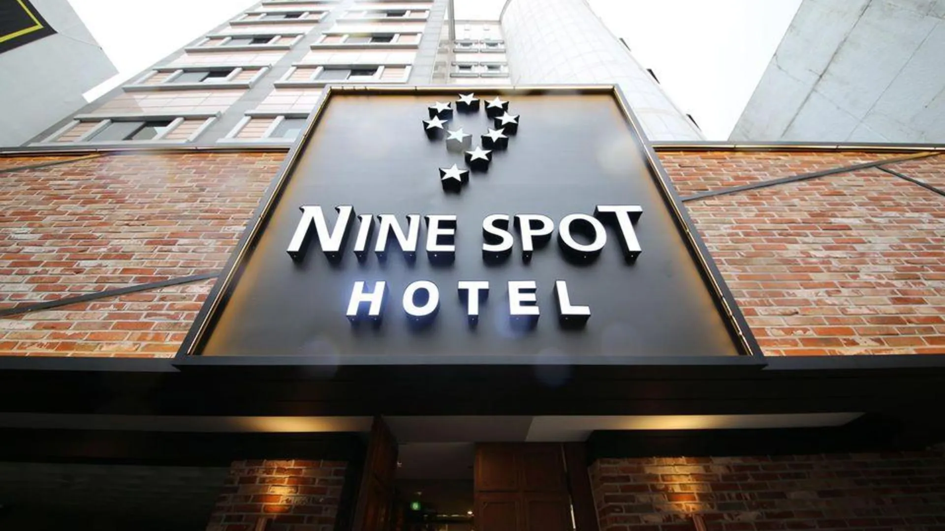 대전 Ninespot Hotel 2성급 호텔 객실