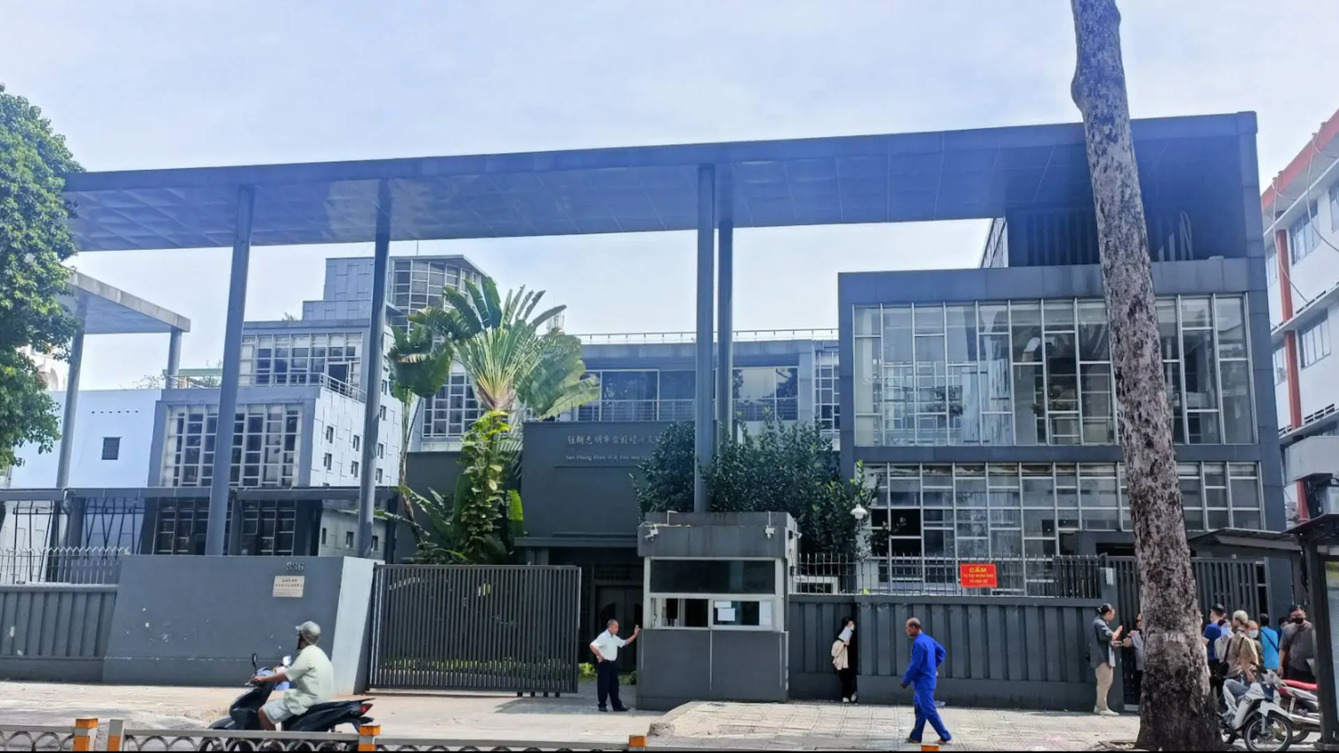 호치민 미하오 호텔 호치민시티 2성급 호텔 외관