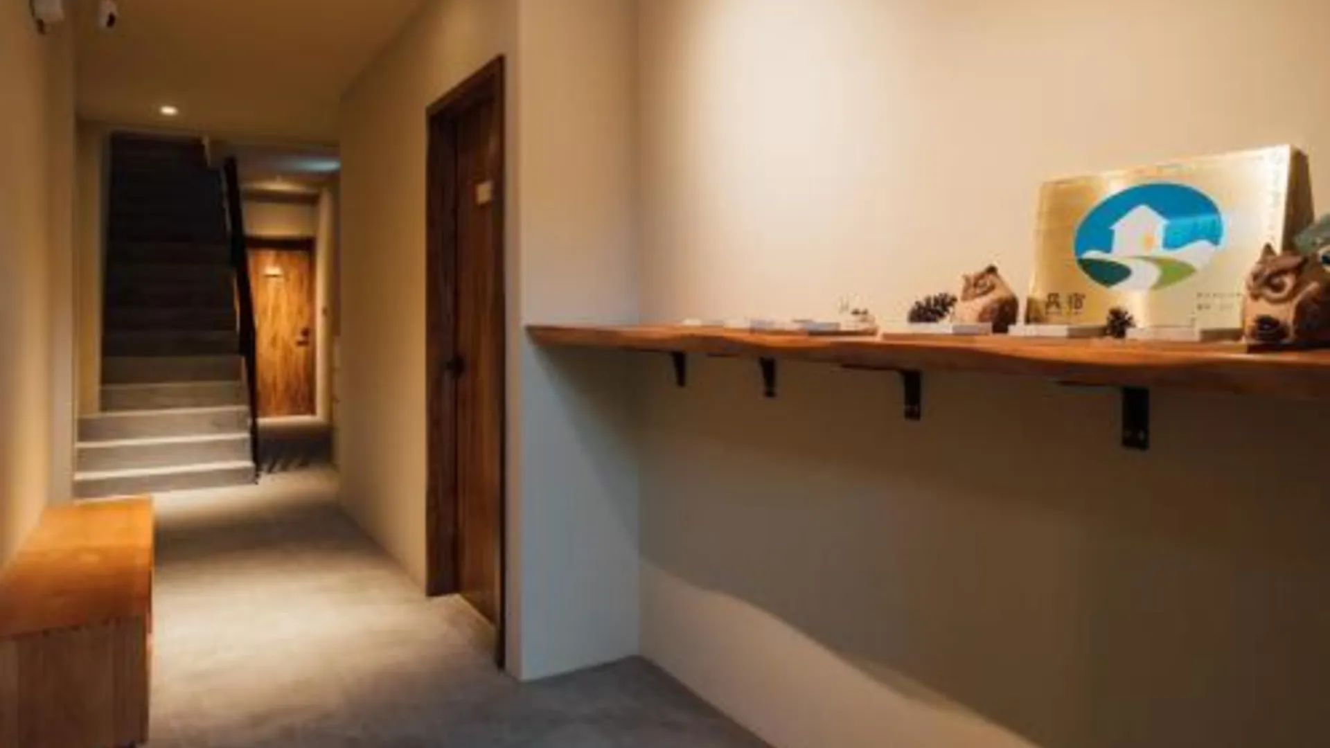 타이베이 스위트펀 4성급 게스트하우스 전망