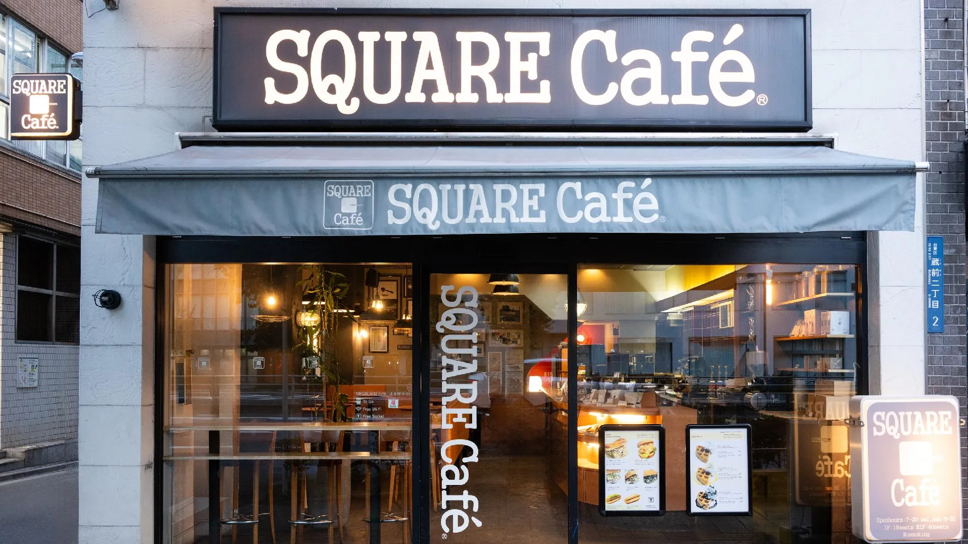 도쿄 / 동경 APA 호텔 아사쿠사 쿠라마에 에키마에 3성급 호텔 수영장