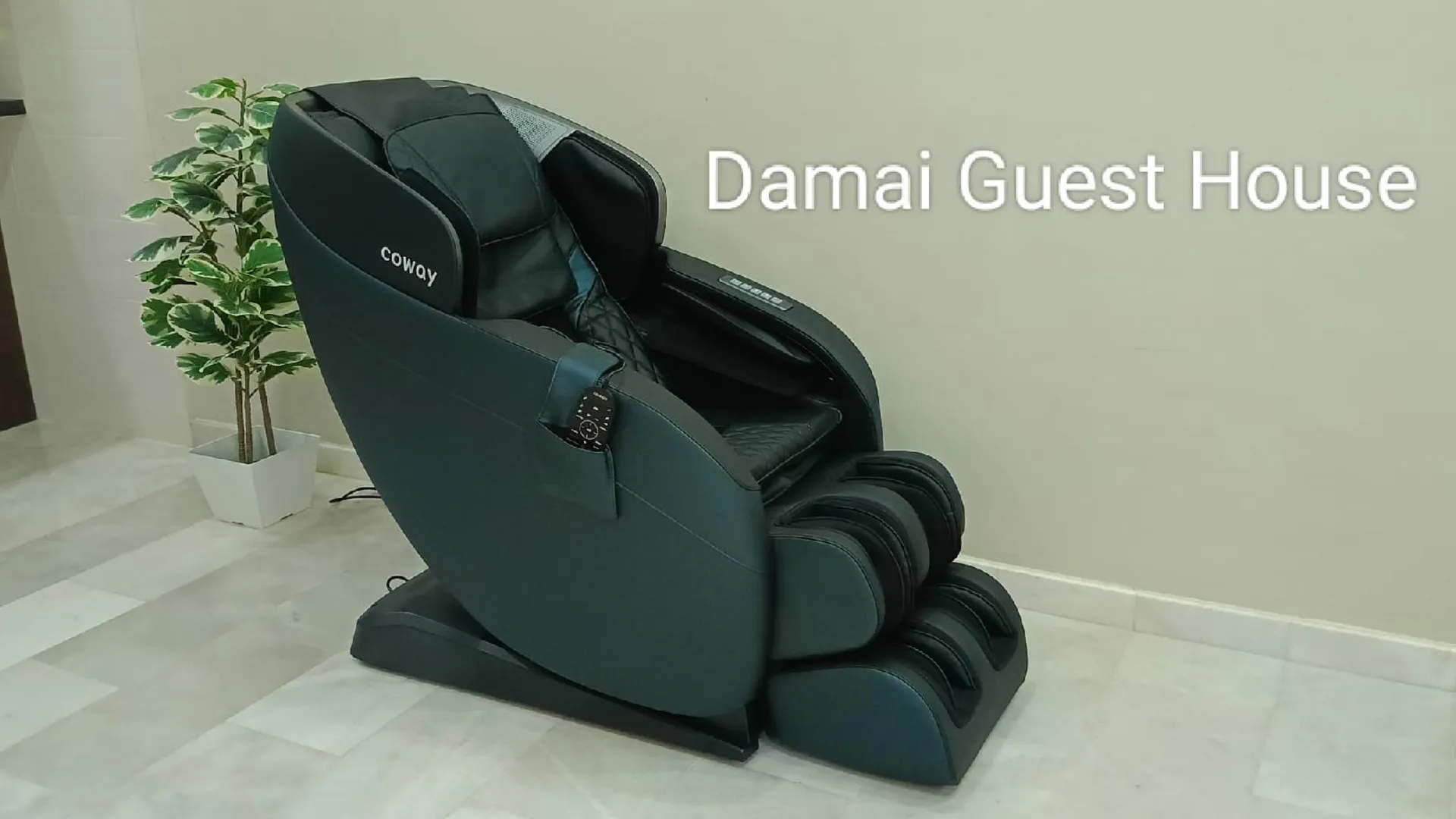 쿠안탄 DAMAI GUEST HOUSE 4성급 게스트하우스 부대시설
