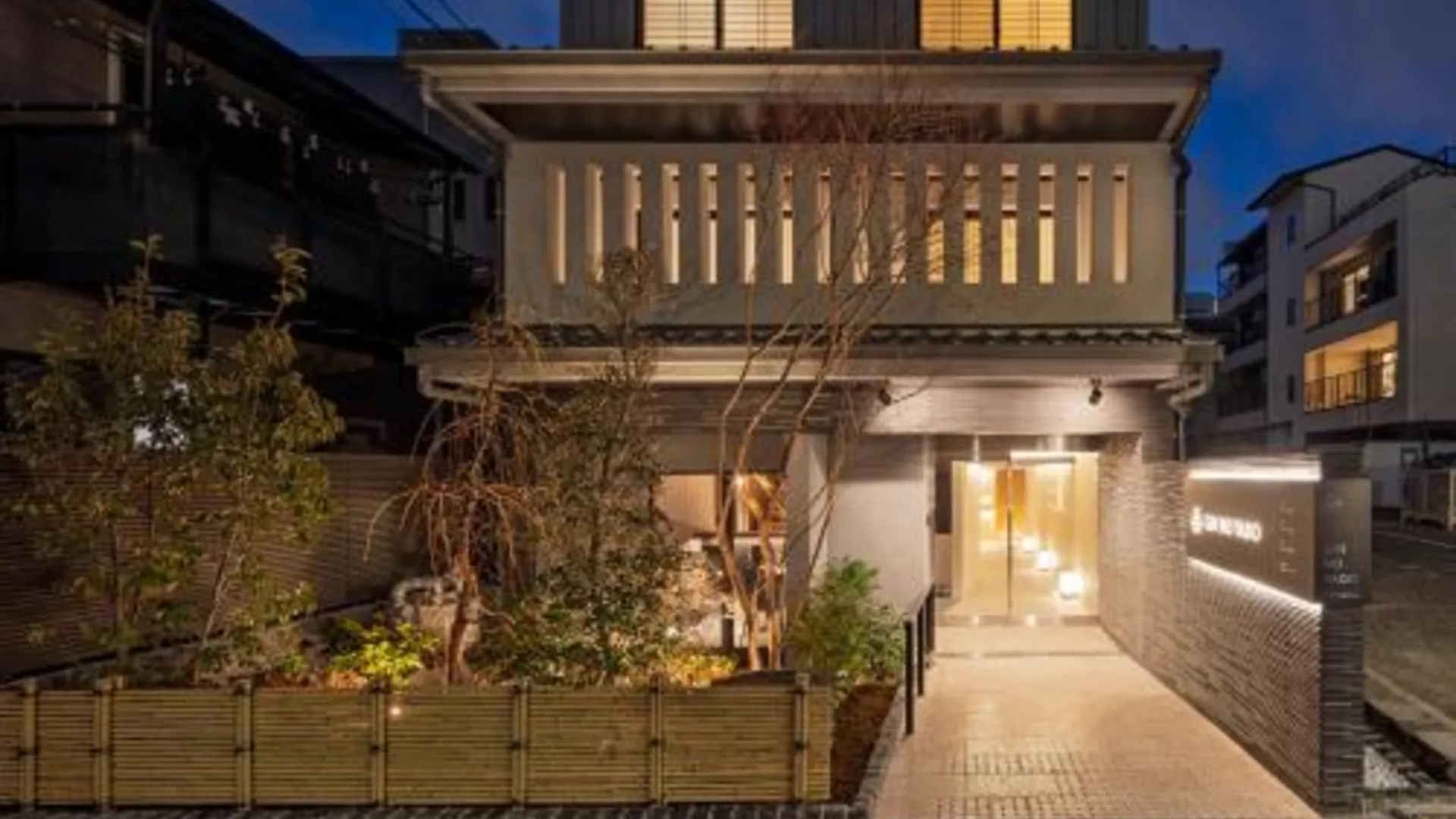 교토 GINNOYADO Main Location 4성급 호텔 객실