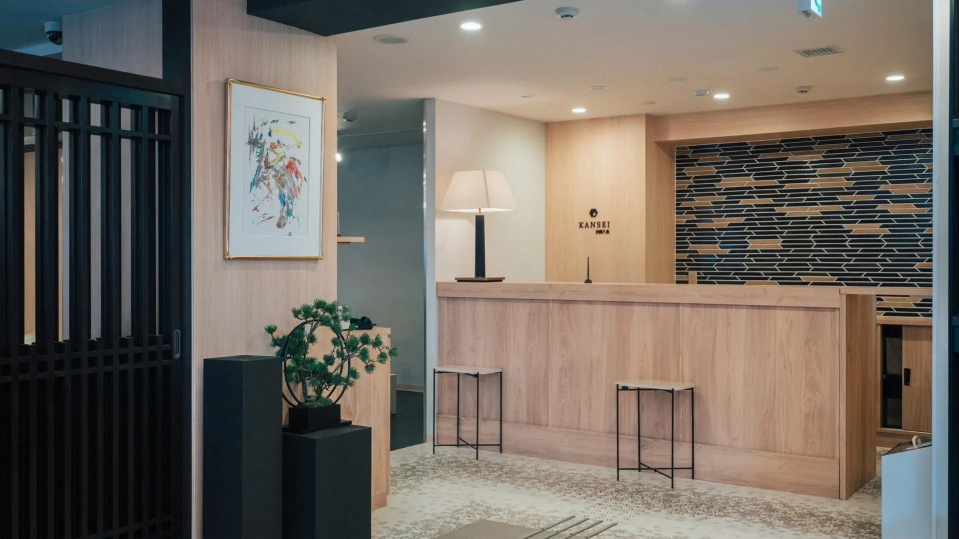 교토 칸세이 교토 하치조 3성급 호텔 로비