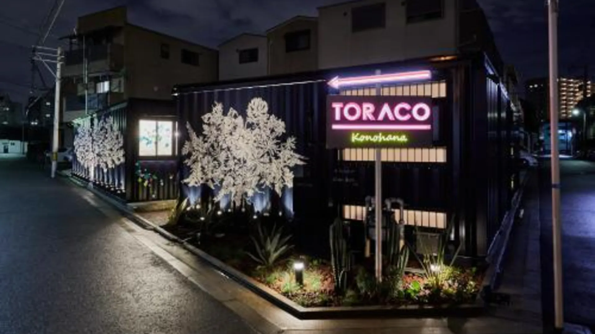 오사카 토라코 고노하나 4성급 호텔 객실