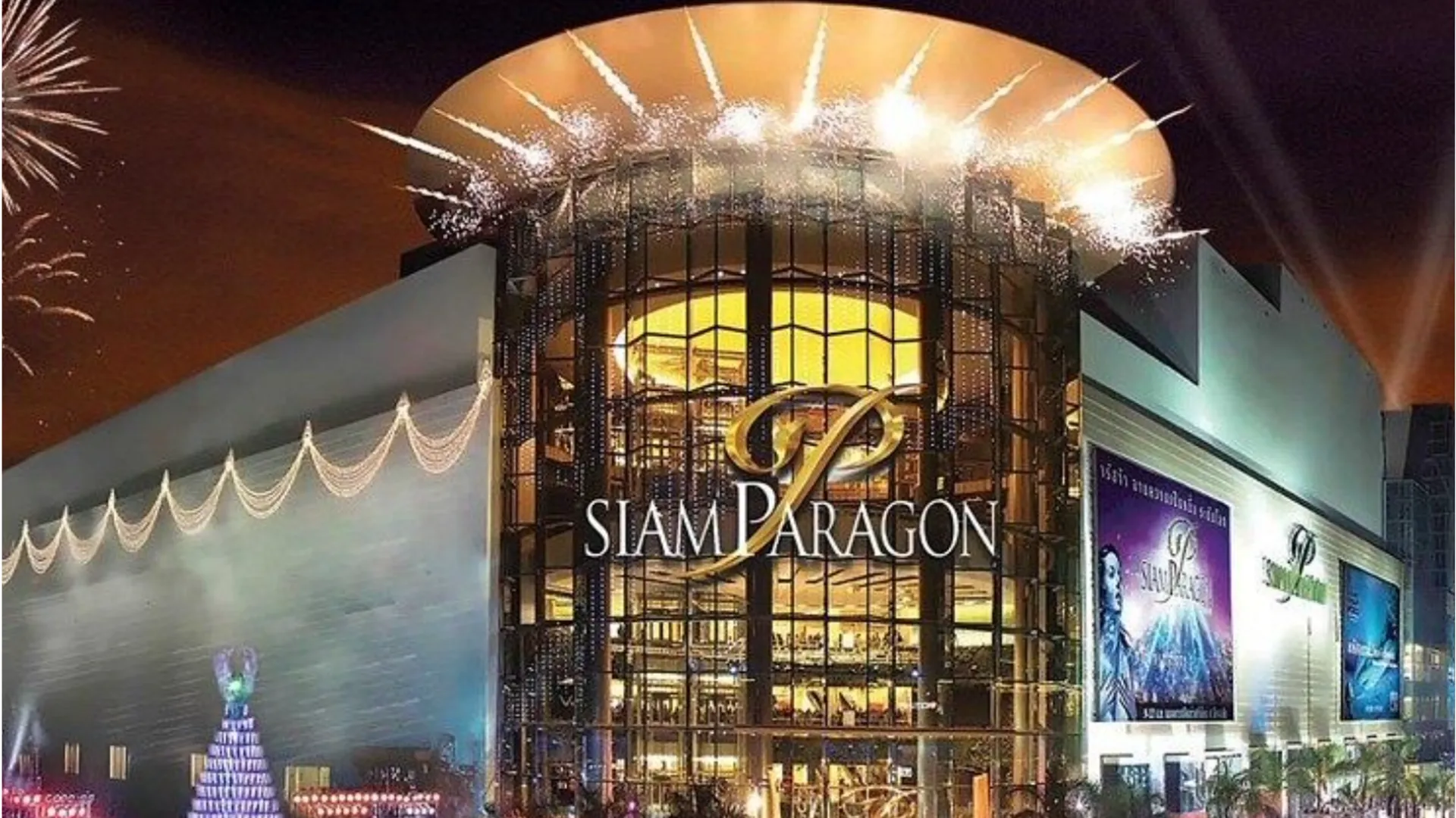 방콕 소나타 시암-라차테위 3성급 호텔 객실