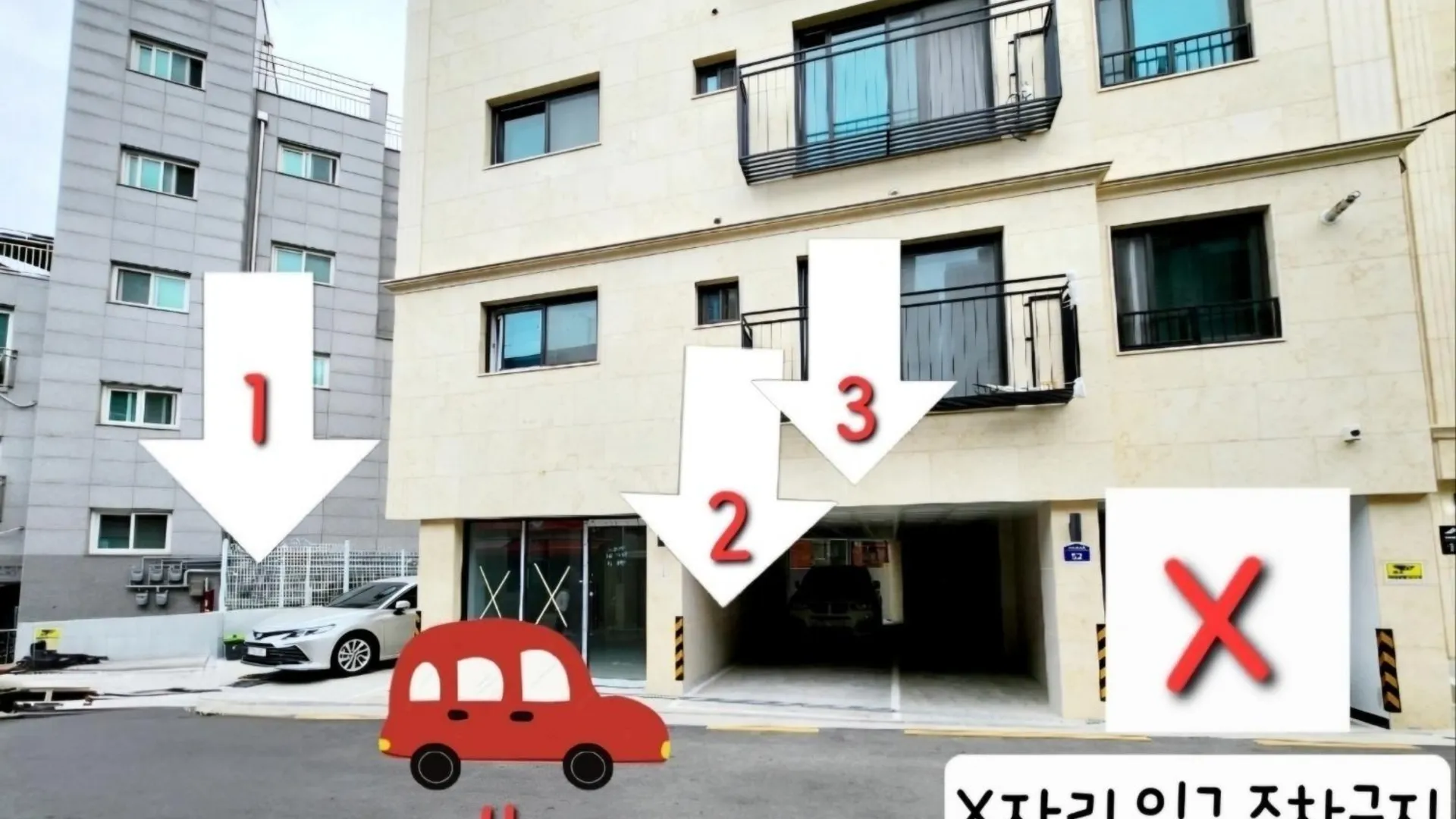 서울 송파의 프라이빗 하우스 (43m², 침실 2개, 프라이빗 욕실 1개) 3성급 싱글룸 레스토랑