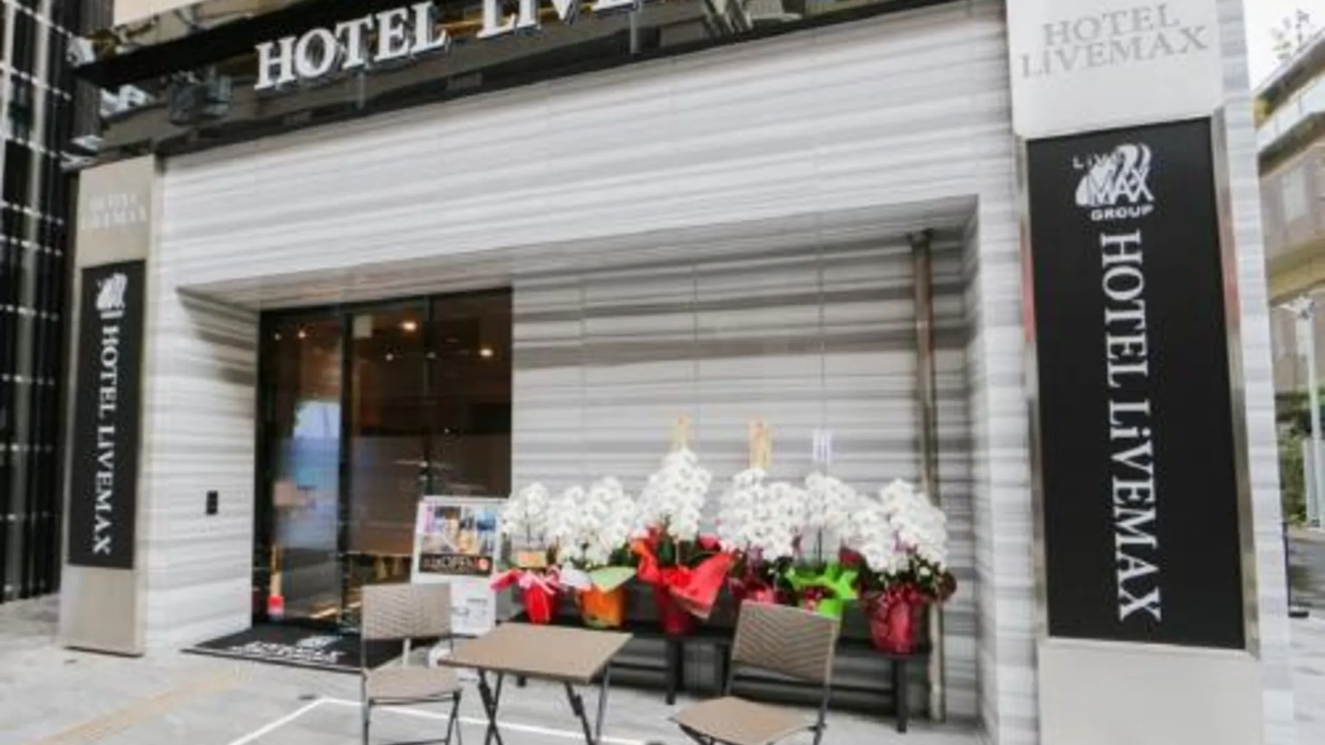 후쿠오카 호텔 라이브맥스 후쿠오카 텐진 3성급 호텔 로비