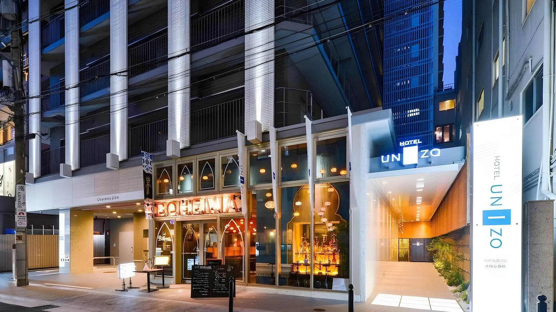 오사카 뉴 오사카 호텔 신사이바시 3성급 호텔 객실