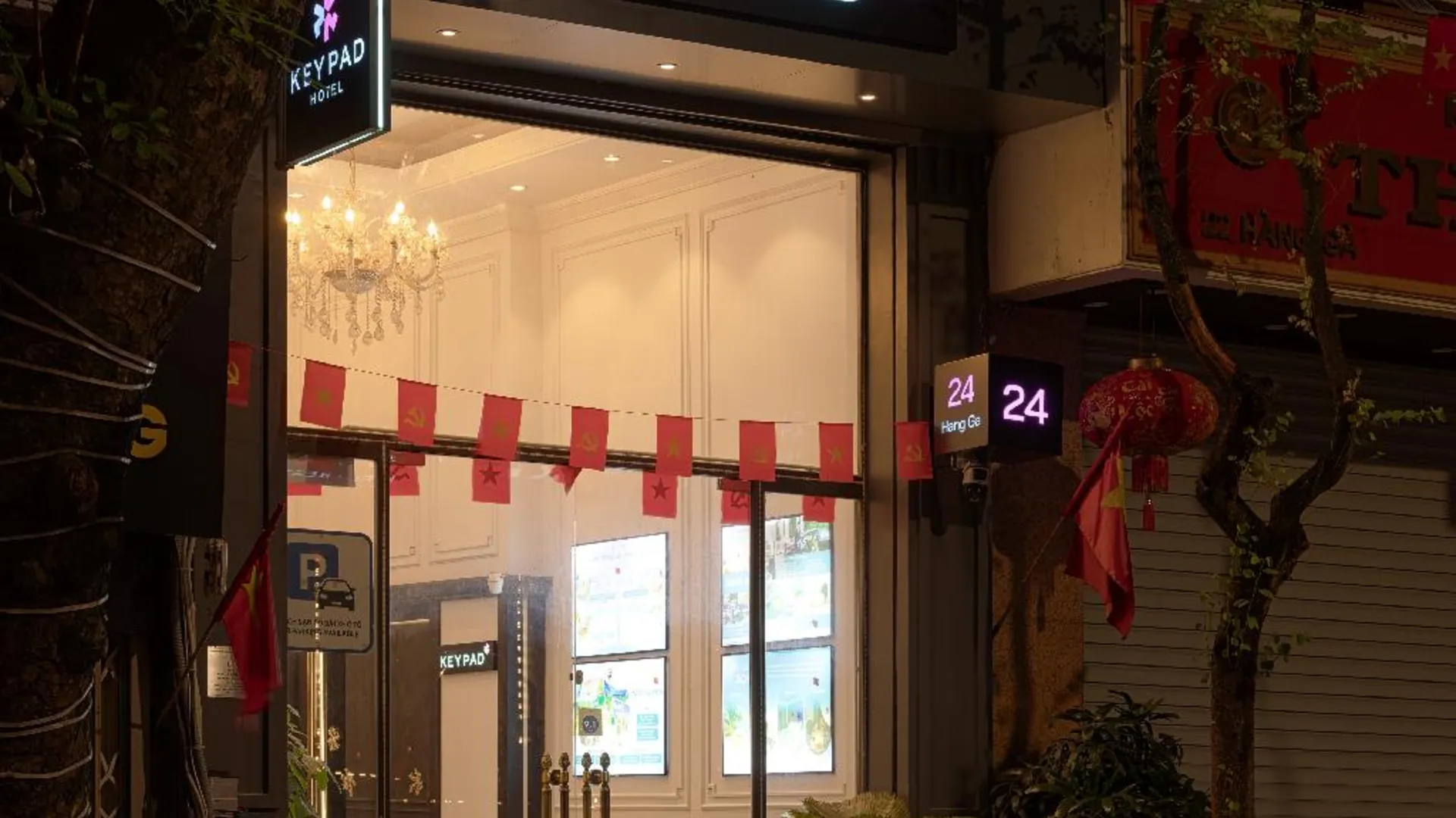 하노이 키패드 호텔 - 24 항 가 3성급 호텔 객실