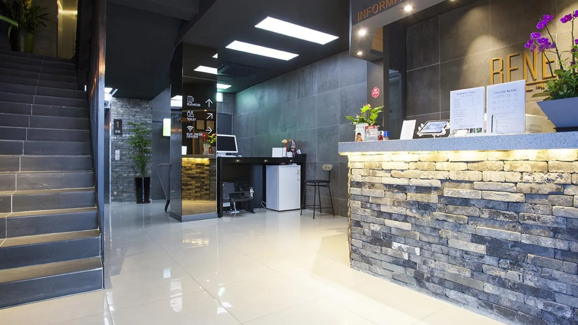 서울 호텔 베네 2성급 호텔 로비