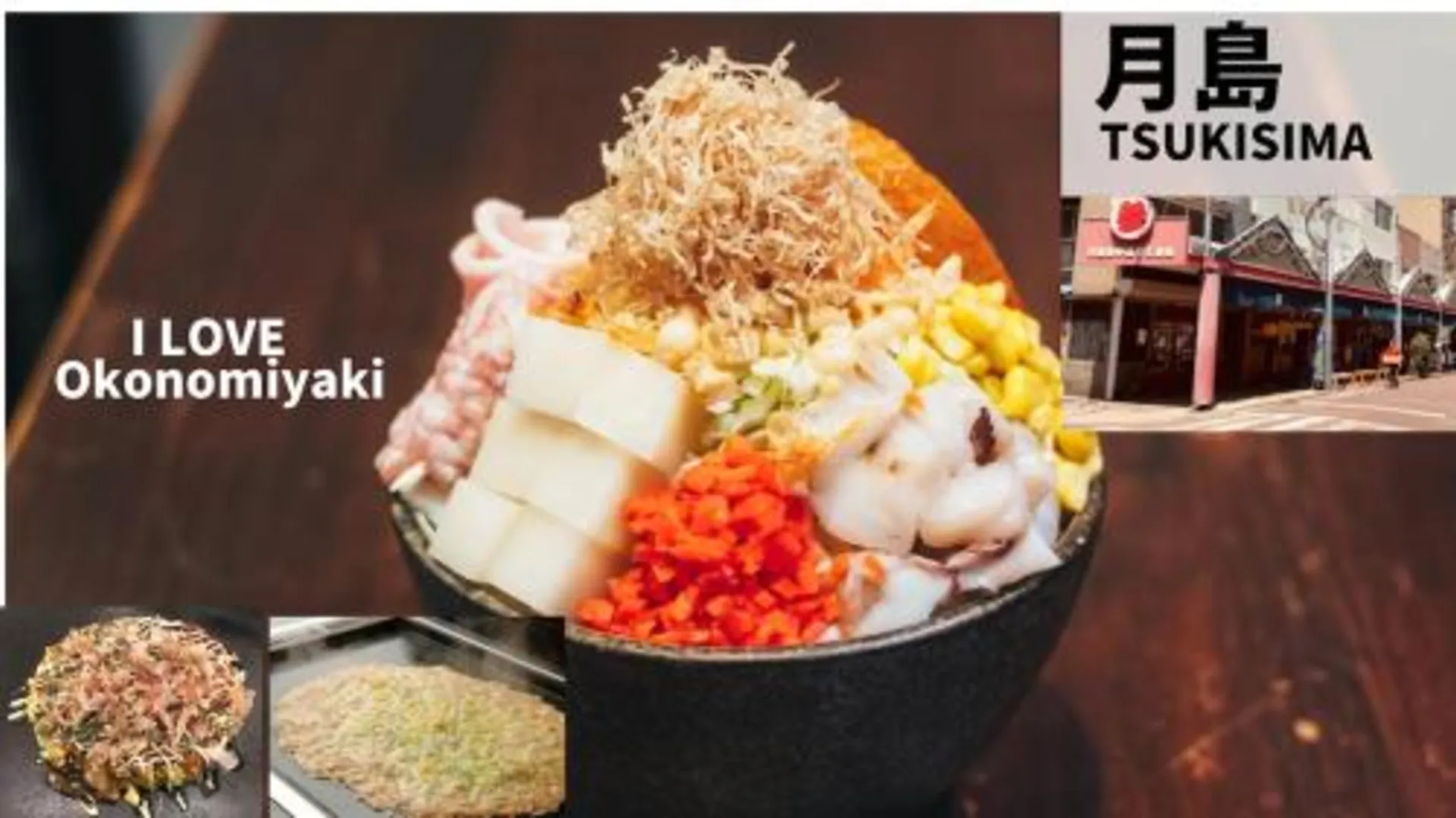 도쿄 / 동경 tsugumi house つぐみ亭戸建て京成高砂駅 3성급 싱글룸 부대시설