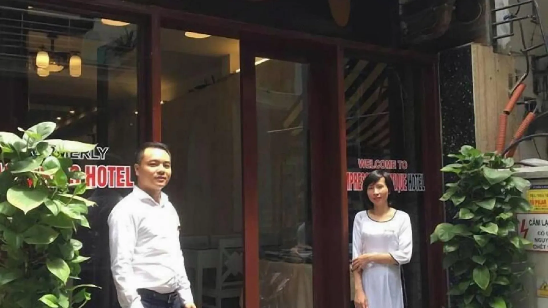 하노이 임프레시브 부티크 호텔 3성급 호텔 스위트룸