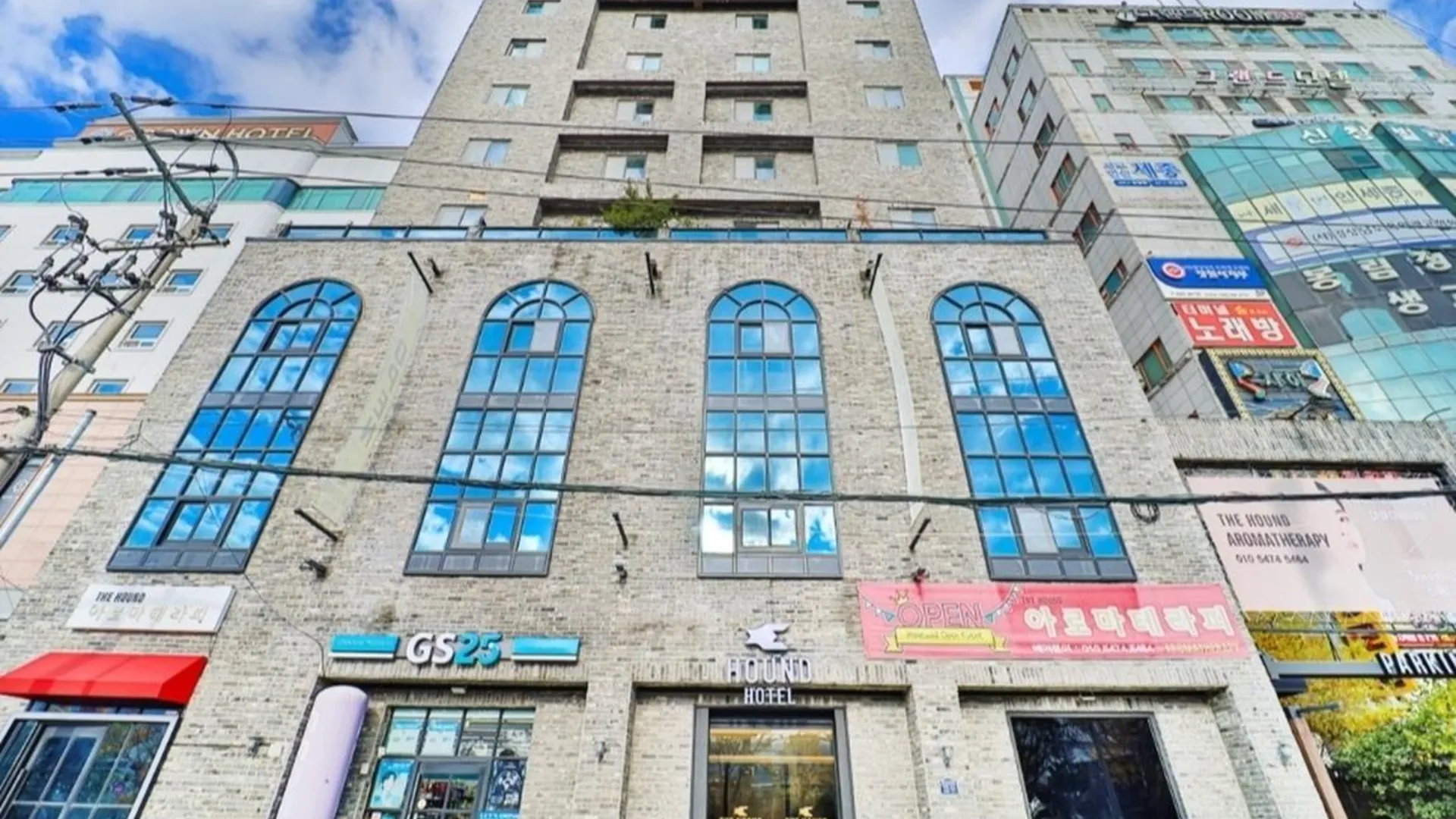 하운드호텔 창원터미널점