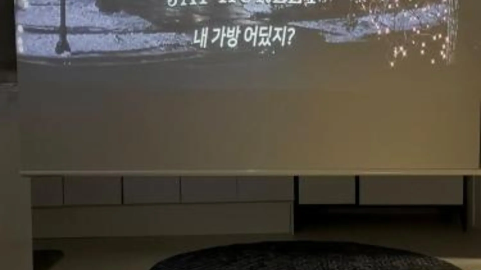 서울 New2025 OPEN EVENT special offer Seoul Urban Apartment 3성급 싱글룸 외관