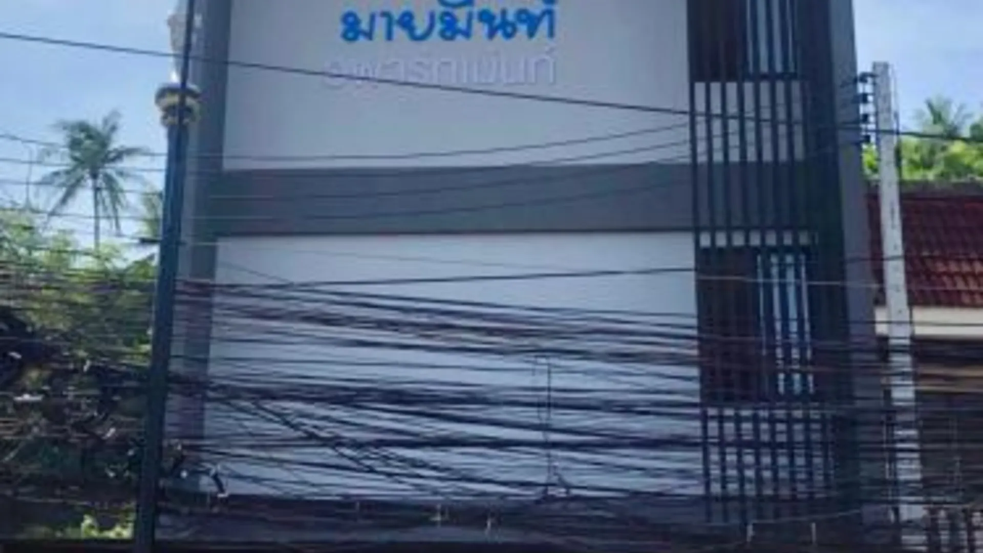 푸켓 Mildmint มายมิ้นท์อพาร์ทเม้นท์ Self Serviced 2성급 싱글룸 로비