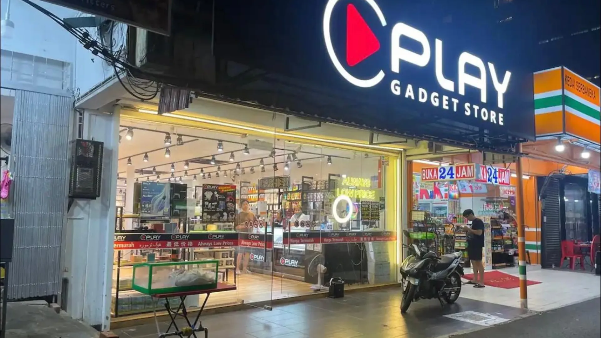 조호바루 / 조호르바루 H1 Harimau Room 1 2성급 게스트하우스 수영장