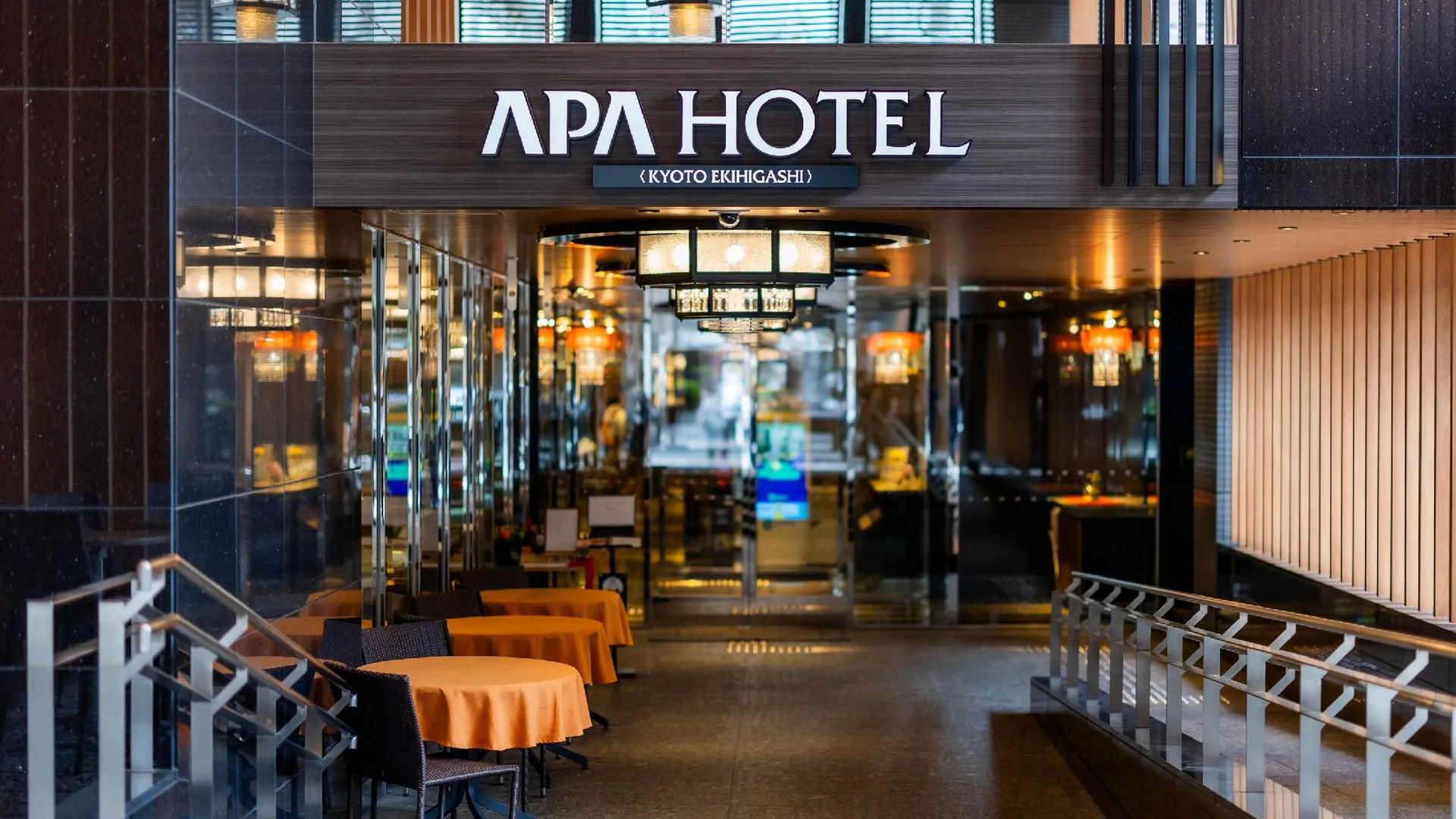 교토 APA 호텔 교토 에키히가시 3성급 호텔 외관