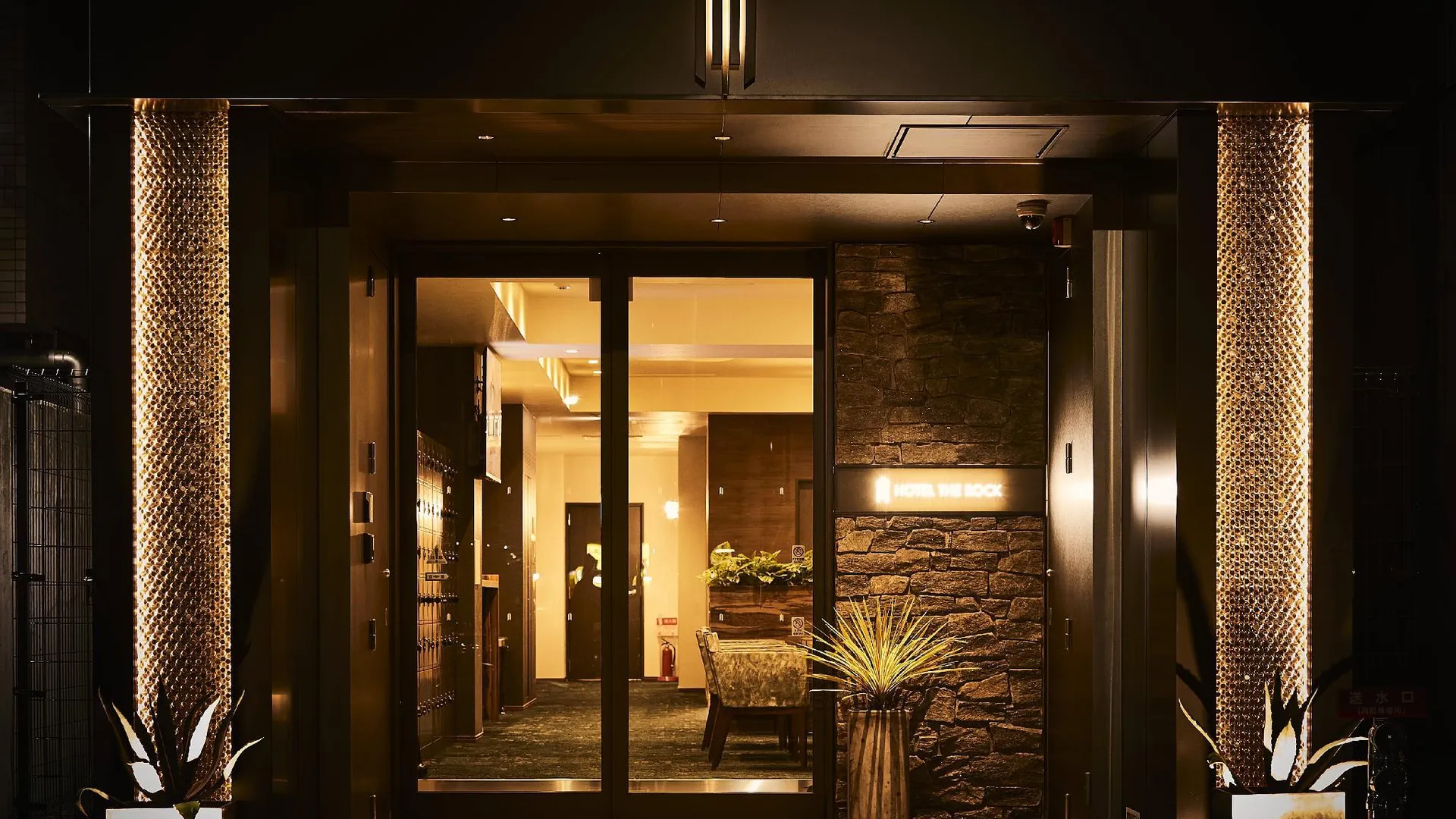 오사카 호텔 더 록 3성급 호텔 객실