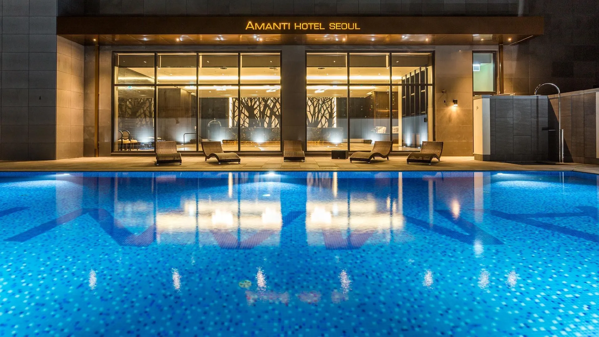 서울 아만티 호텔 서울 4성급 호텔 외관