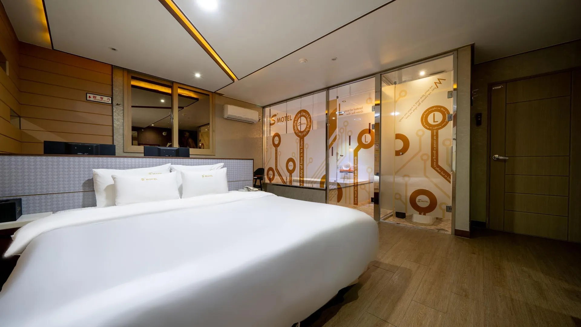 울산 울산 KTX역 S 호텔 스위트룸