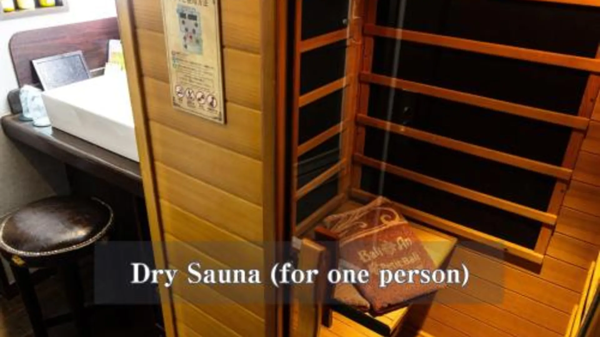 도쿄 / 동경 발리 언 리조트 신주쿠 메인 빌딩 5성급 호텔 부대시설