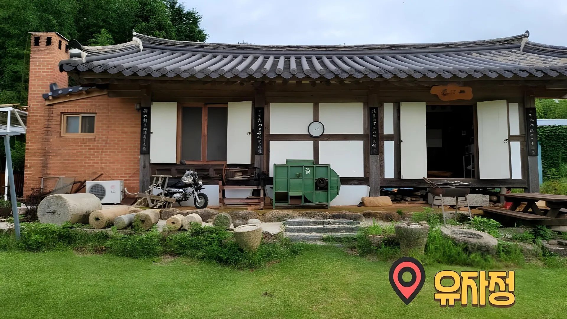 강진군 강진 다향소축민박 2성급 게스트하우스 로비