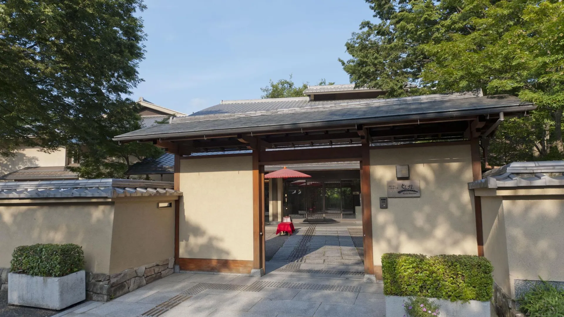 교토 교토 아라시야마 란잔 호텔 5성급 호텔 객실