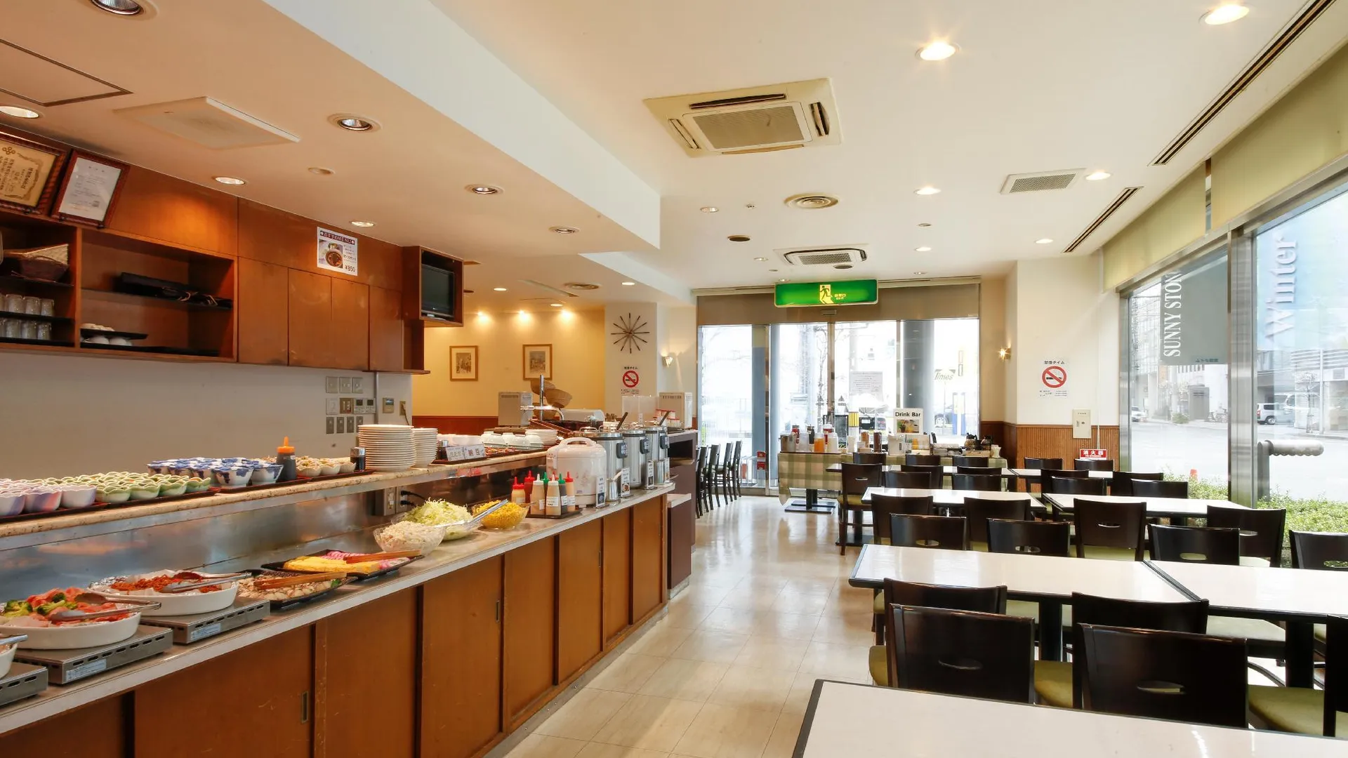 오사카 신오사카 써니스톤 호텔 3성급 호텔 수영장