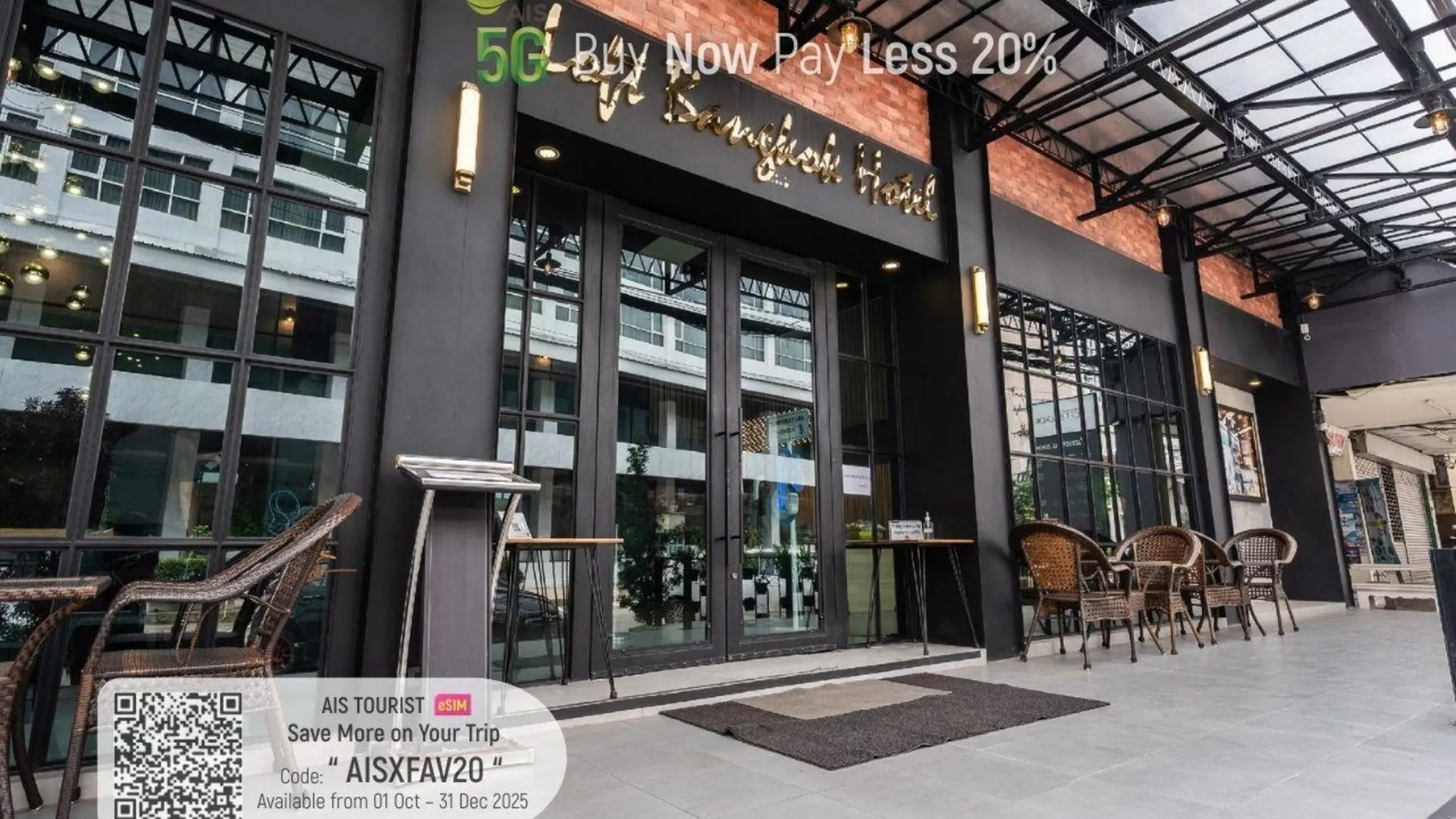 방콕 로프트 방콕 호텔 4성급 호텔 객실