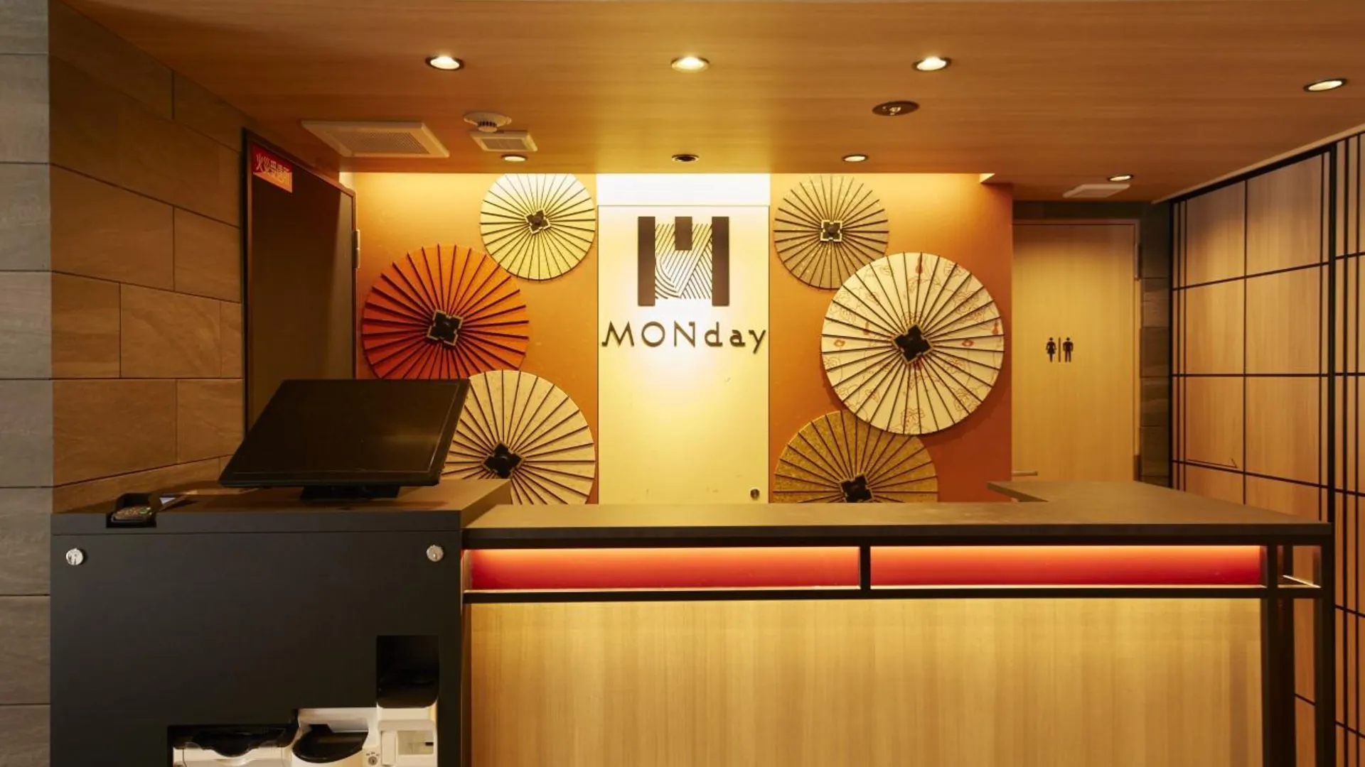 교토 먼데이 아파트 프리미엄 교토 스테이션 4성급 호텔 객실