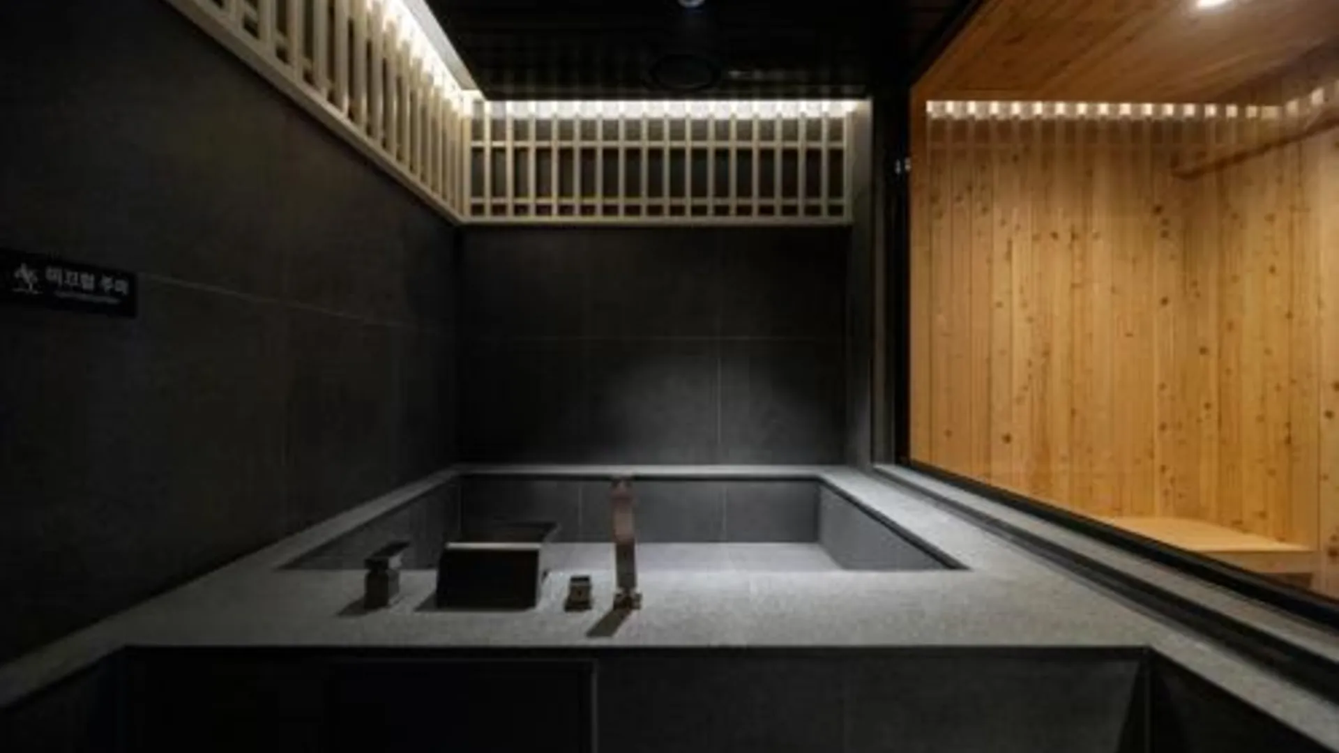 서울 소원 료칸 앤 호텔 바이 언눅 상봉 호텔 전망