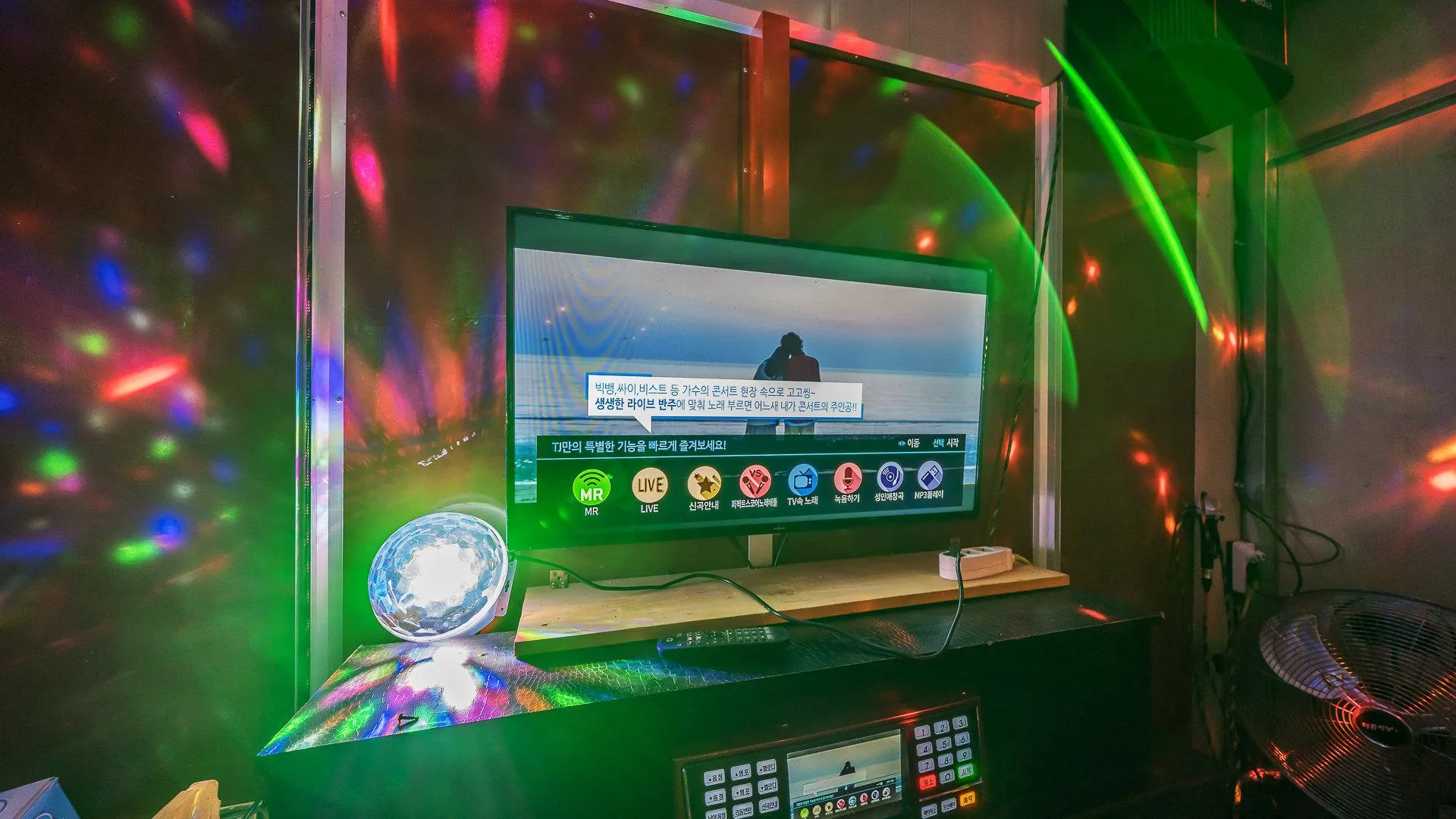 인제 인제 빙어마을펜션 2성급 게스트하우스 스위트룸