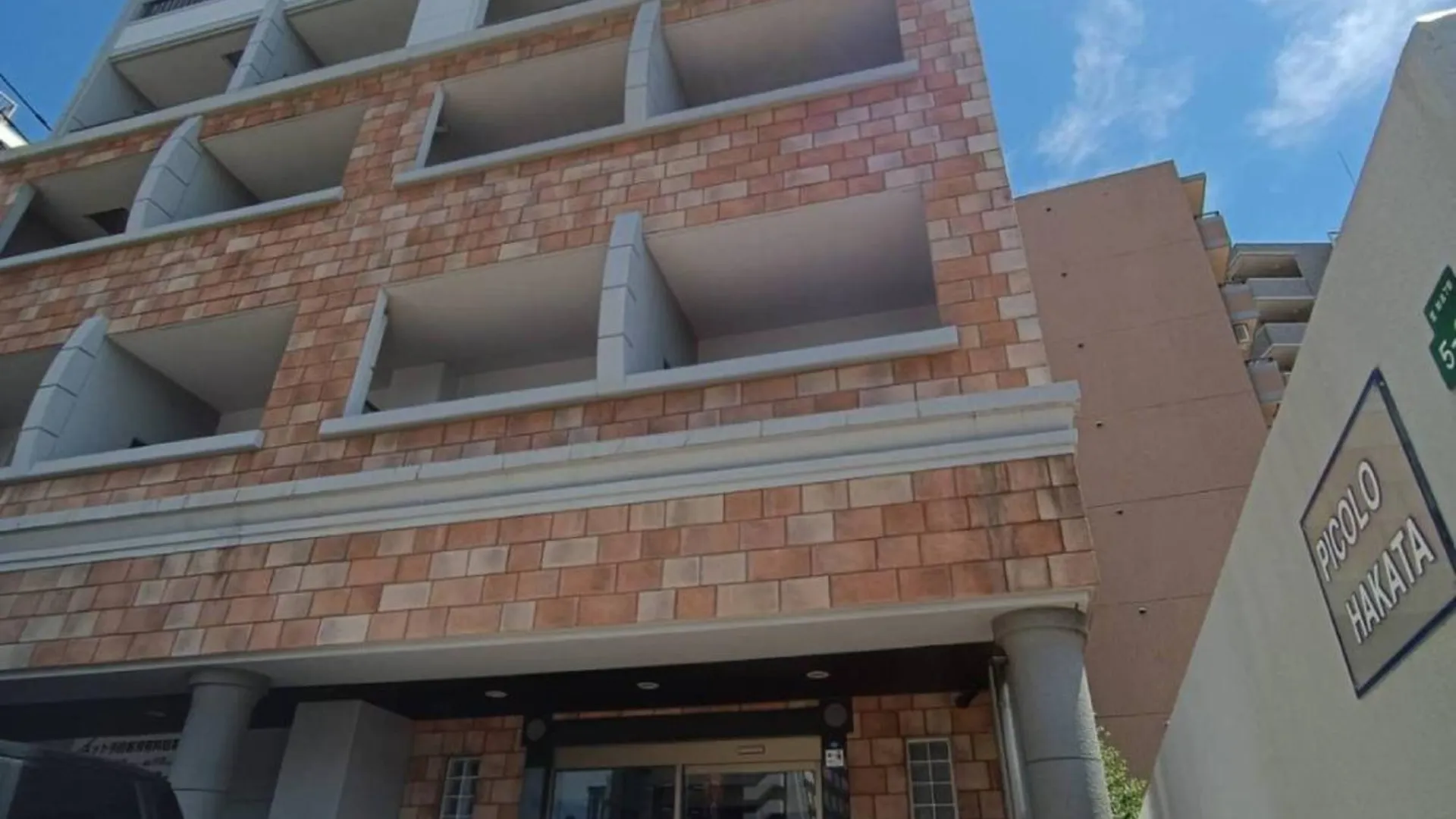 후쿠오카 피콜로 하카타 5성급 호텔 객실