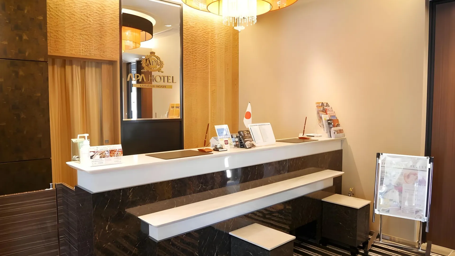 도쿄 / 동경 APA 호텔 카마타-에키 히가시 3성급 호텔 레스토랑