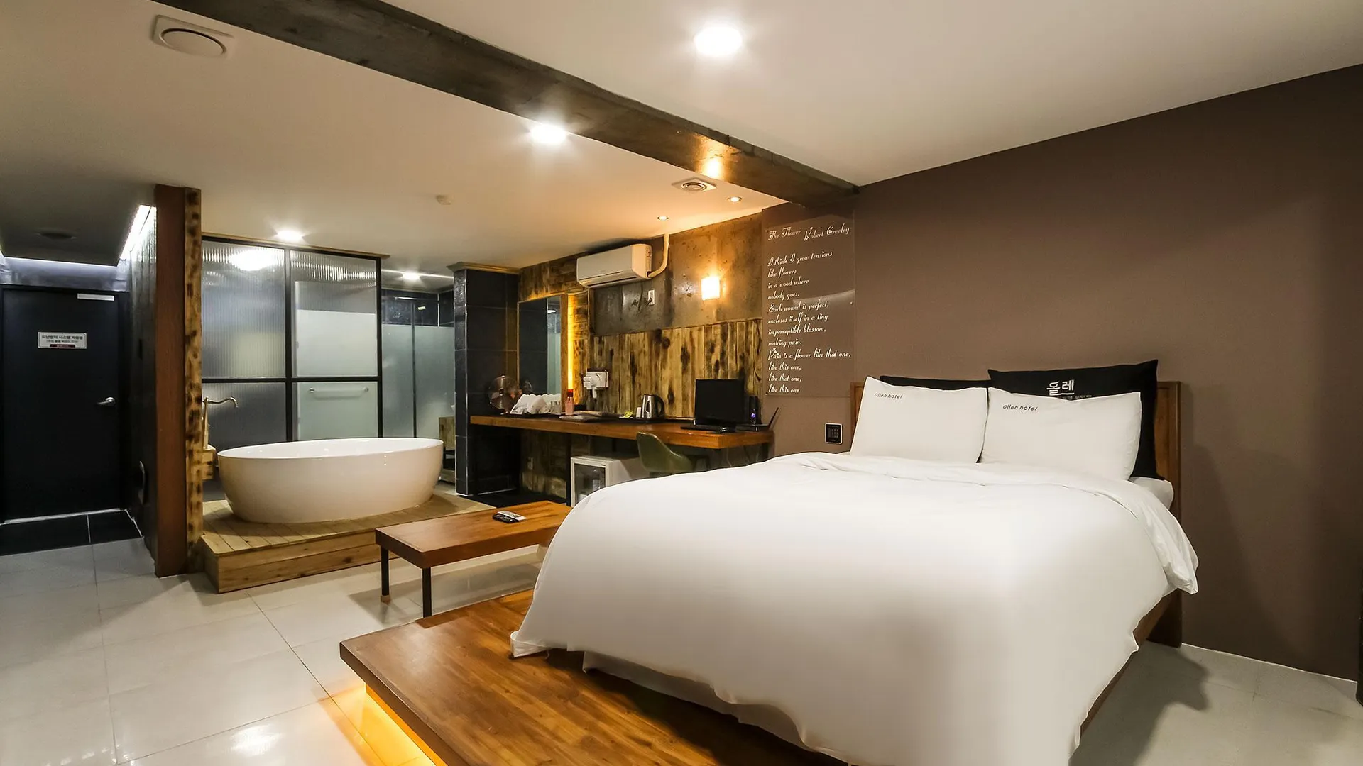 익산 익산 올레 무인텔 호텔 객실