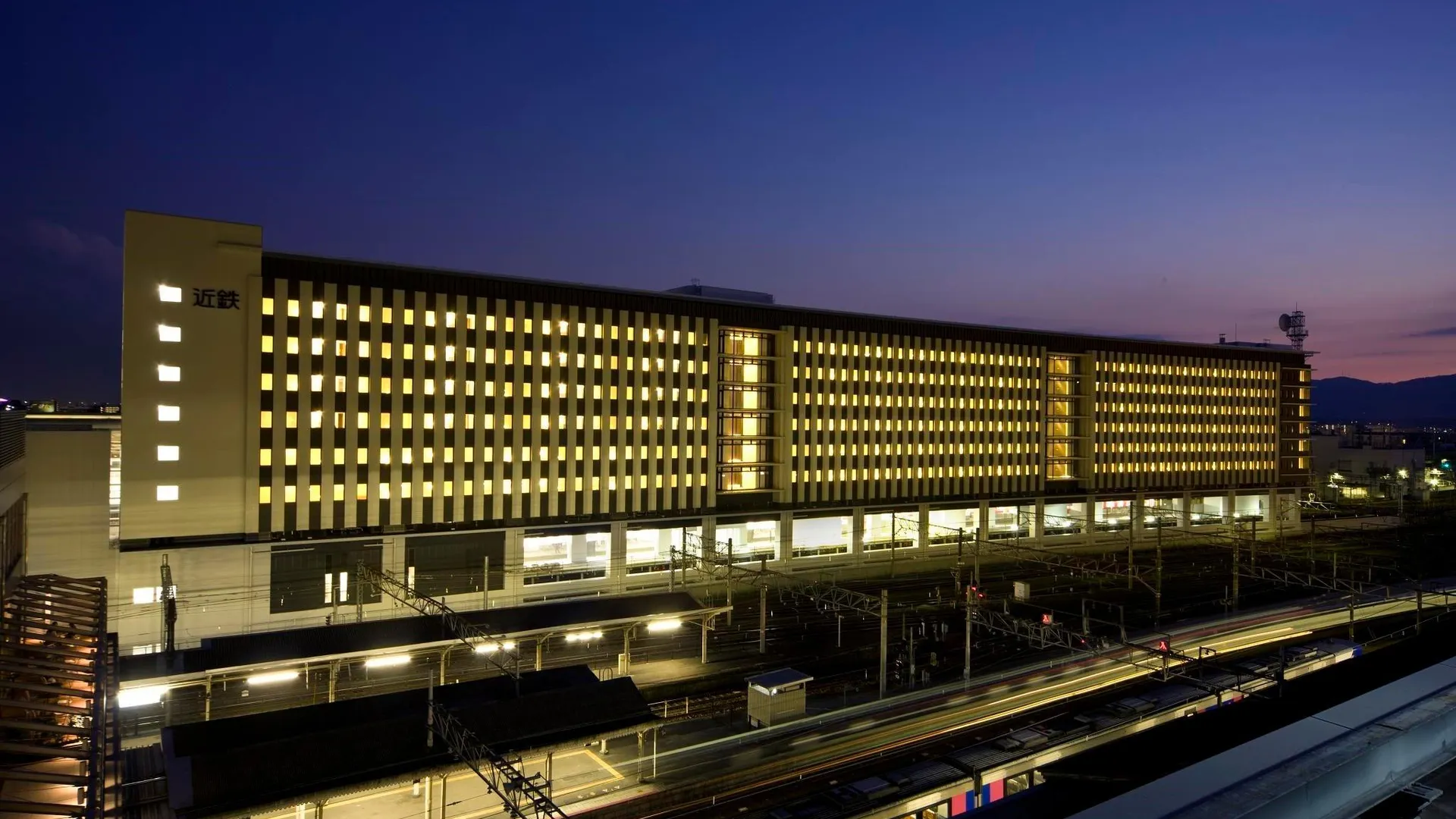 교토 미야코 시티 긴테츠 교토 스테이션 4성급 호텔 객실