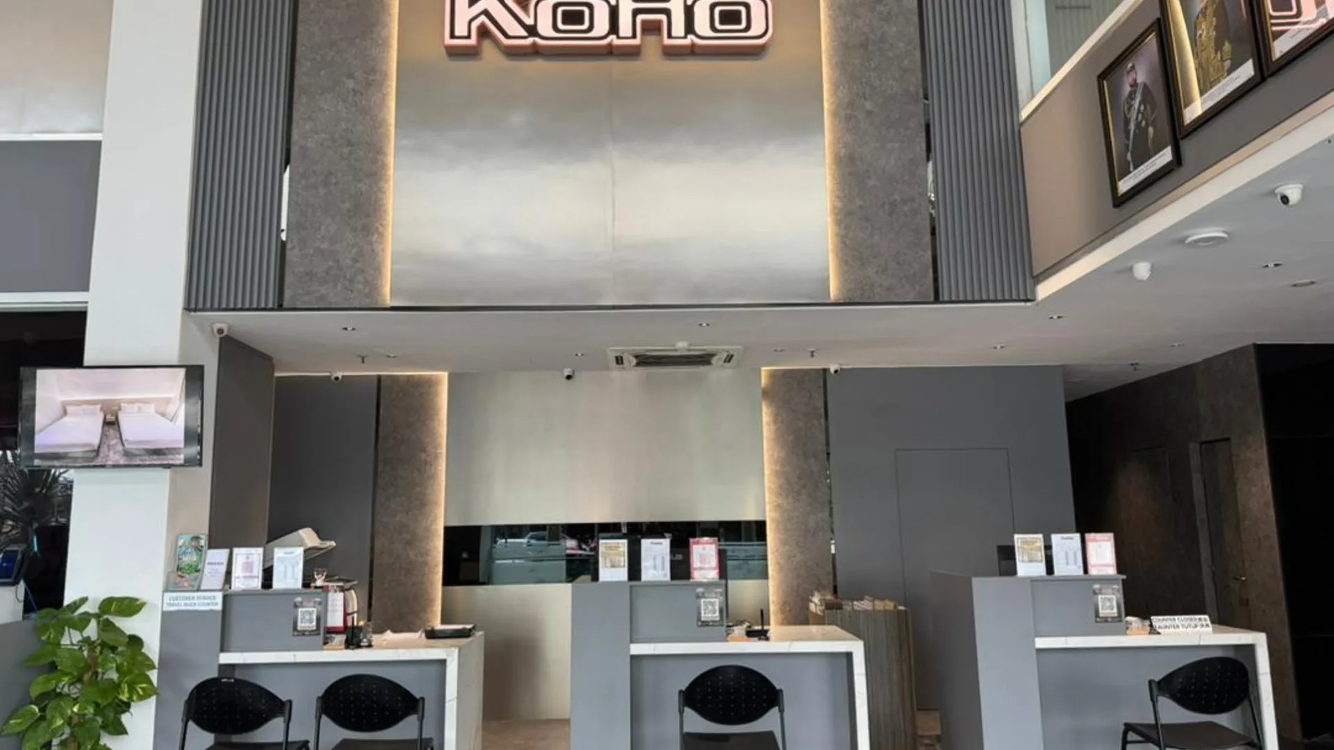 조호바루 / 조호르바루 코호 호텔 3성급 호텔 객실