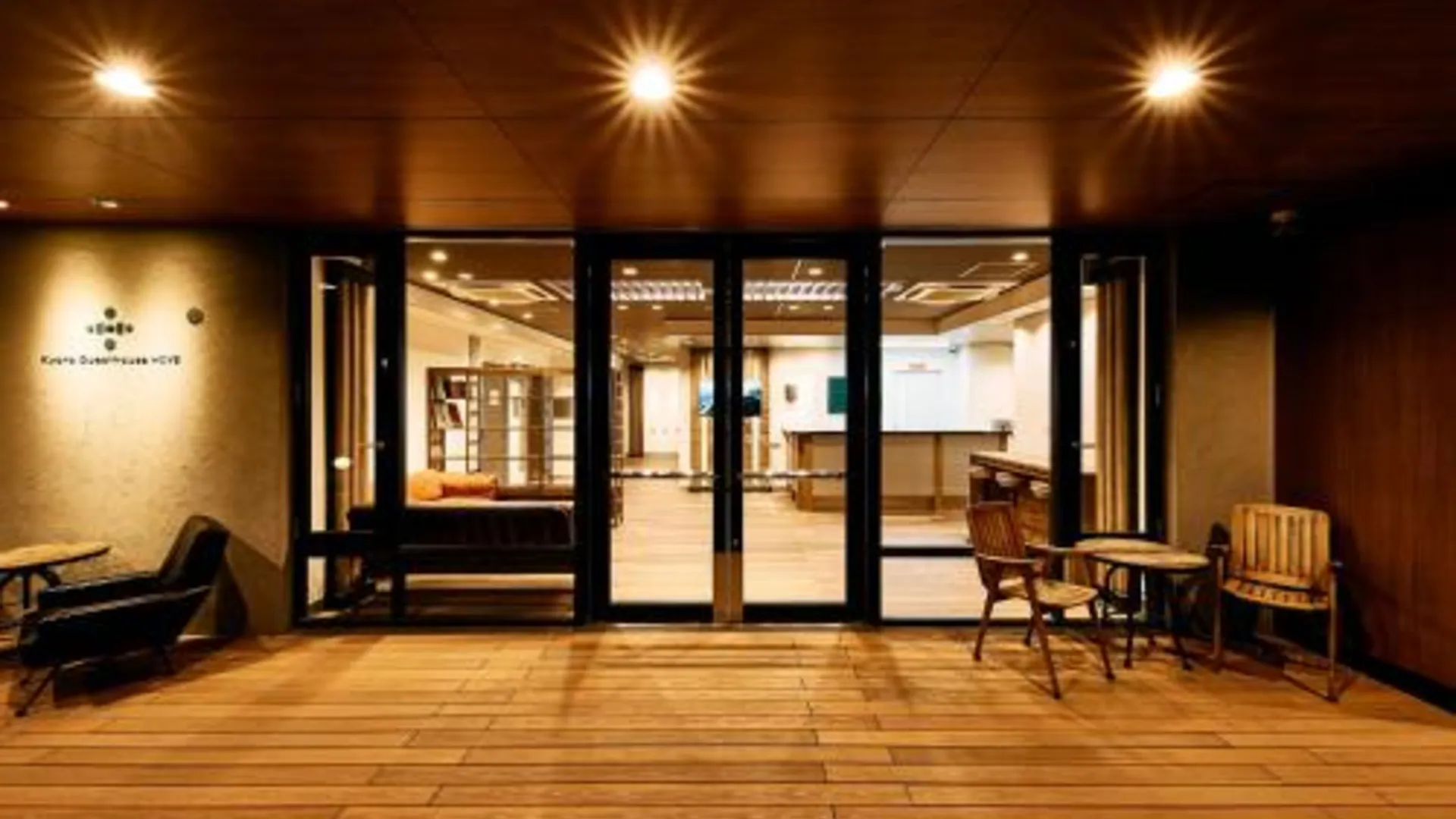 교토 Kyoto Guesthouse HIVE 3성급 호텔 객실