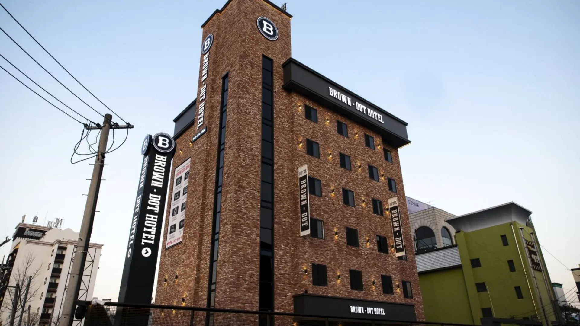 충주 충주 브라운도트 충주역점 호텔 스위트룸