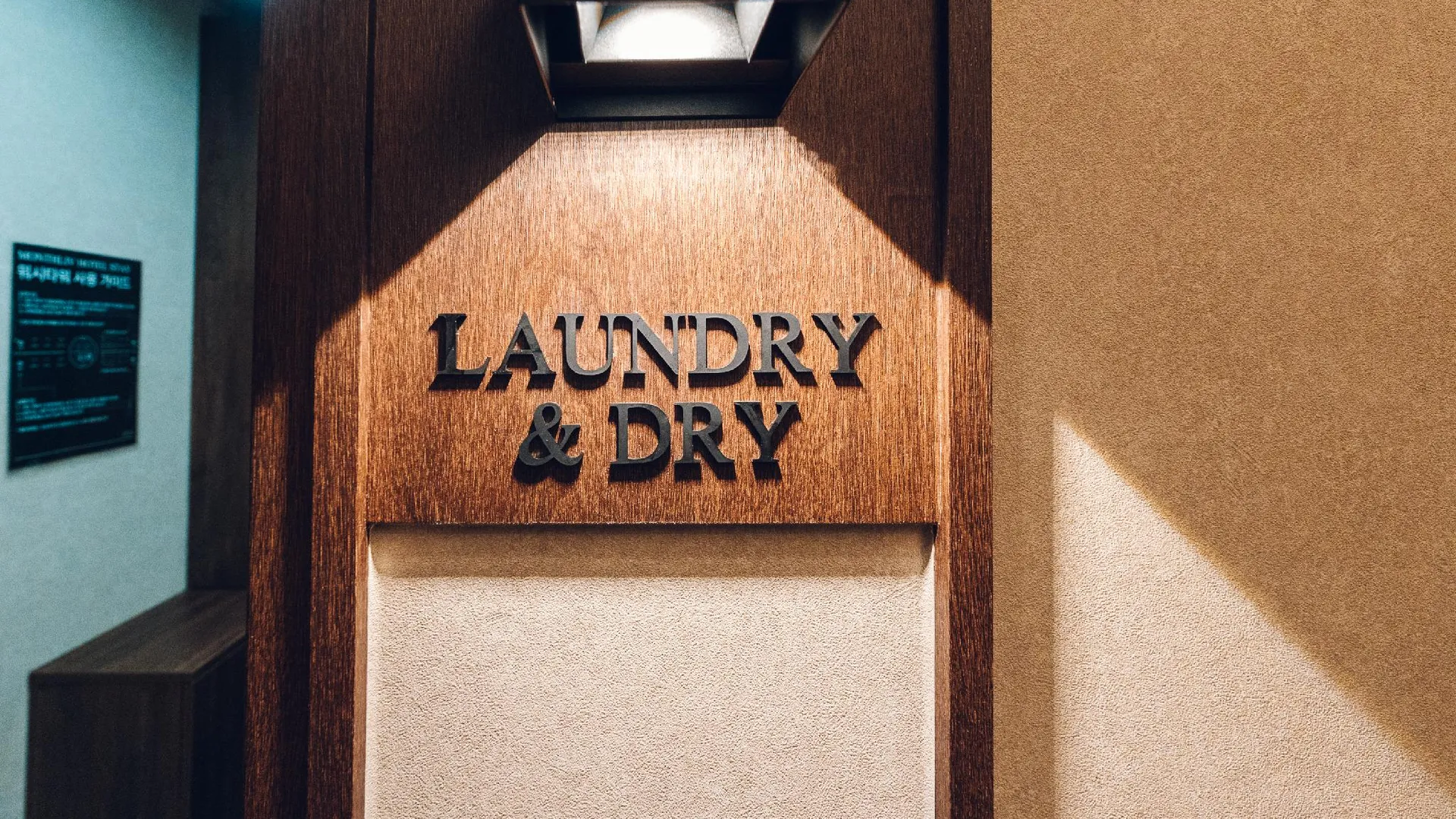 서울 먼슬리브 광장시장 호텔 스테이 2성급 호텔 객실