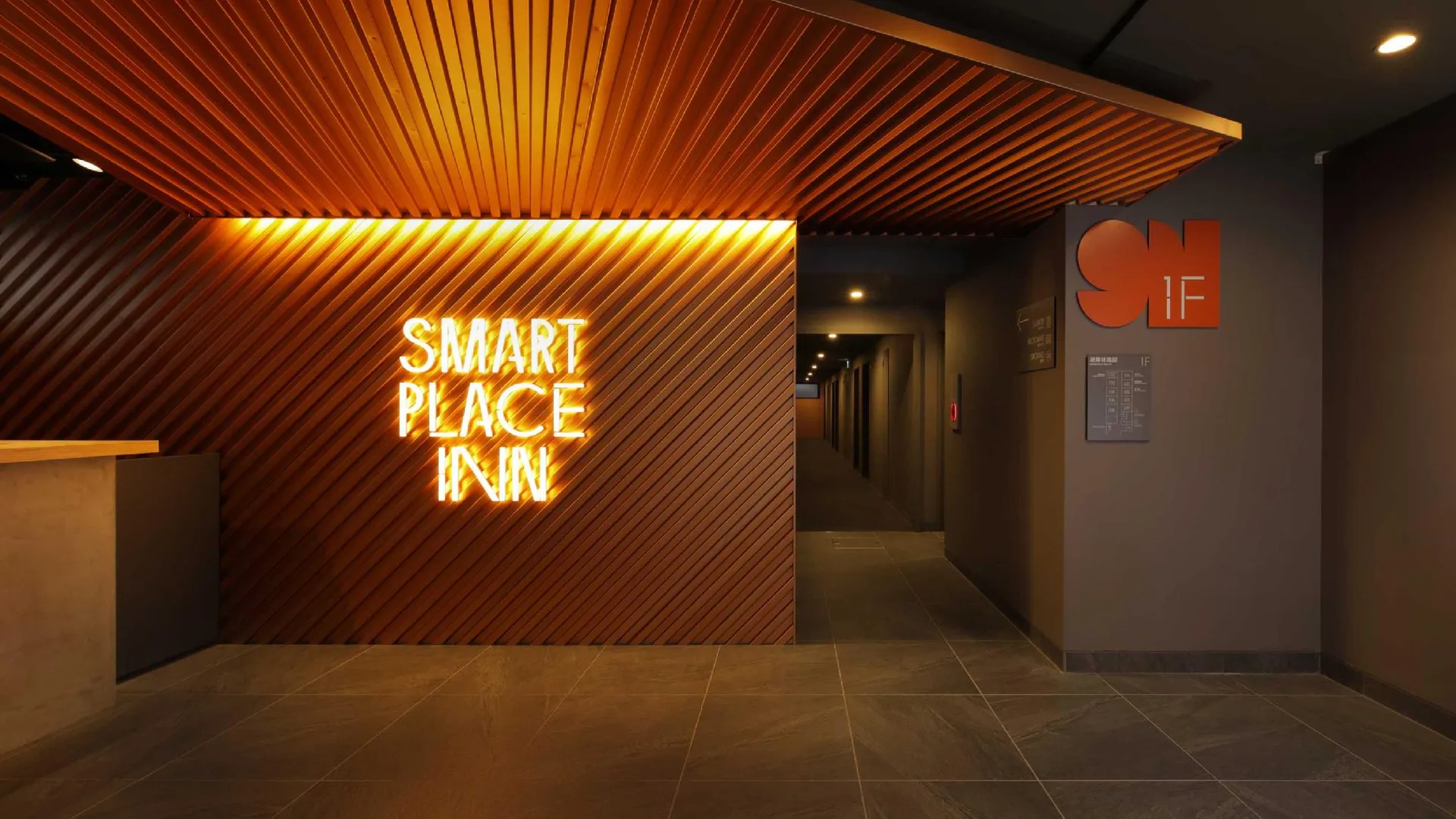 교토 스마트 플레이스 인 교토 니조조마에 스테이션 3성급 호텔 수영장