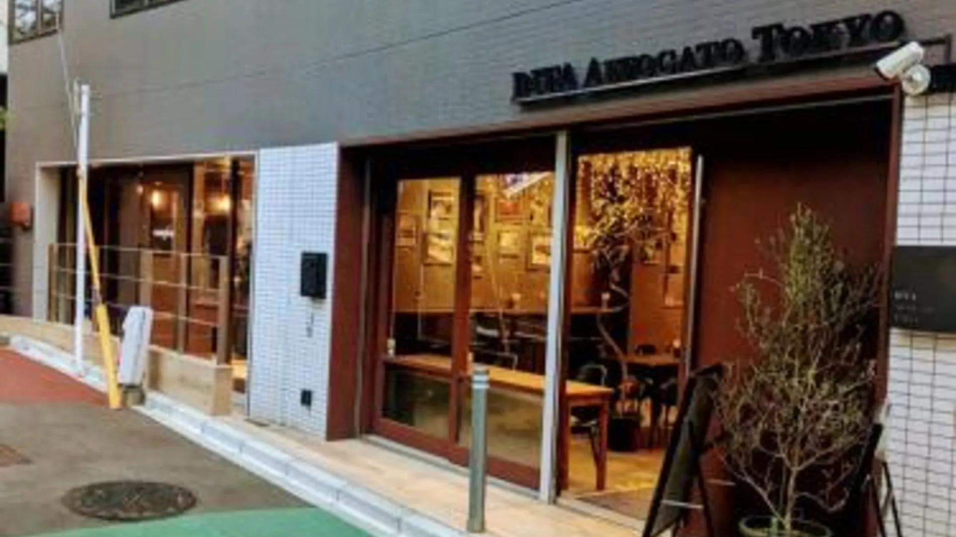 도쿄 / 동경 도쿄돔 근처의 아파트먼트 (45m², 침실 1개, 프라이빗 욕실 1개) 4성급 게스트하우스 수영장